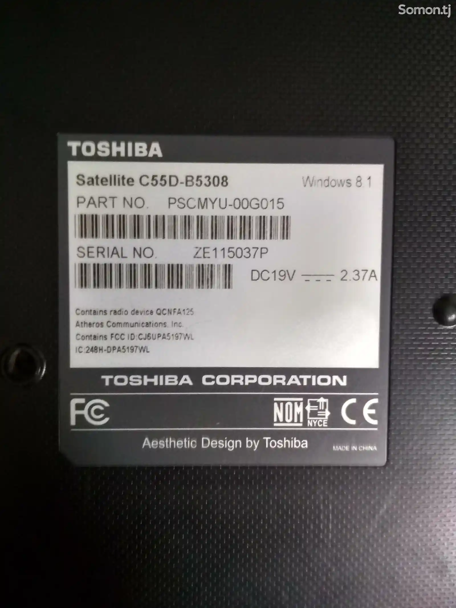 Ноутбук Toshiba Satellite C55D-B5308-8