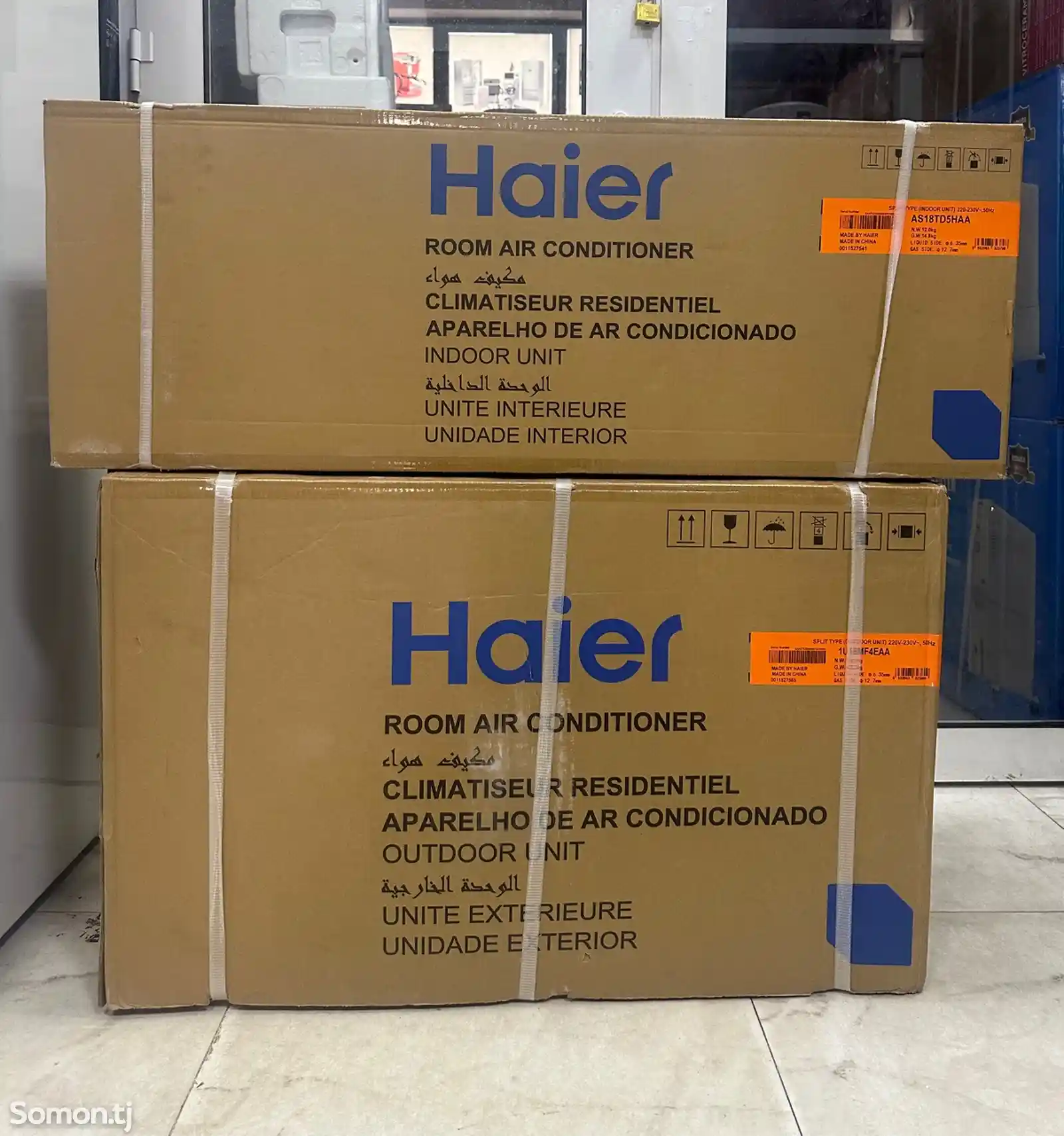 Кондиционер Haier 18куб