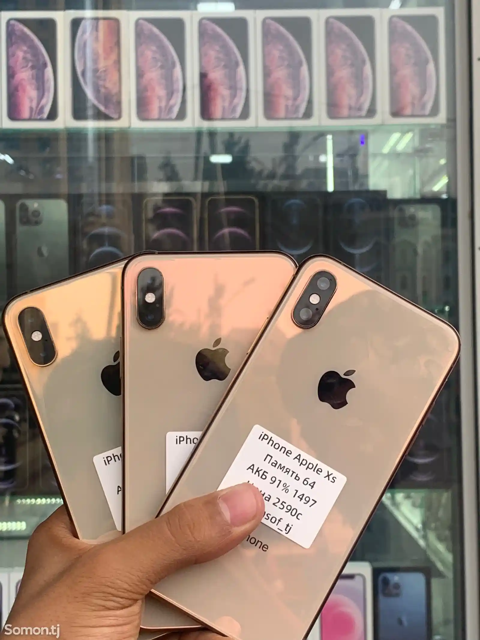 Apple iPhone Xs, 64 gb, Gold