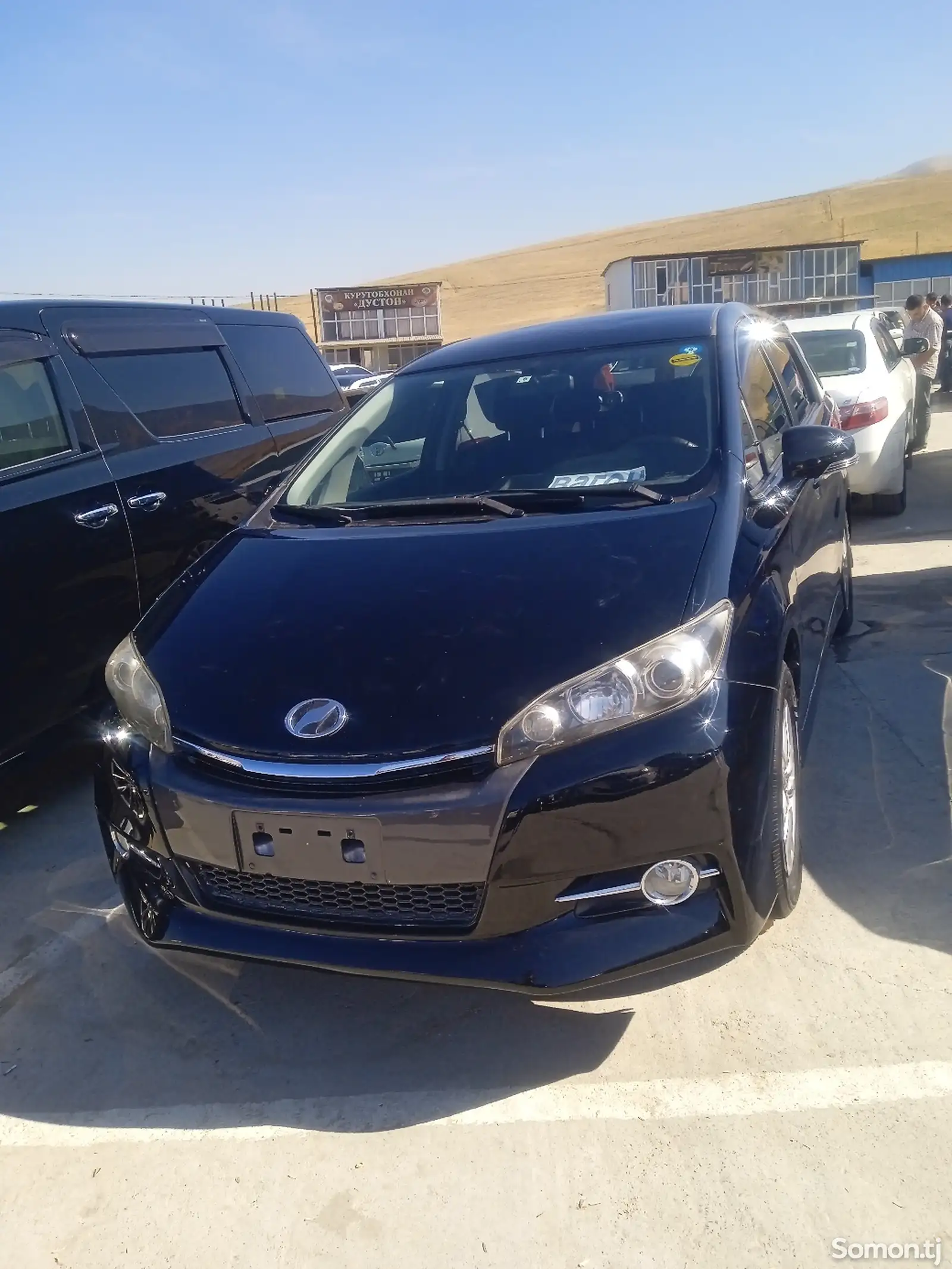 Toyota Wish, 2015-2