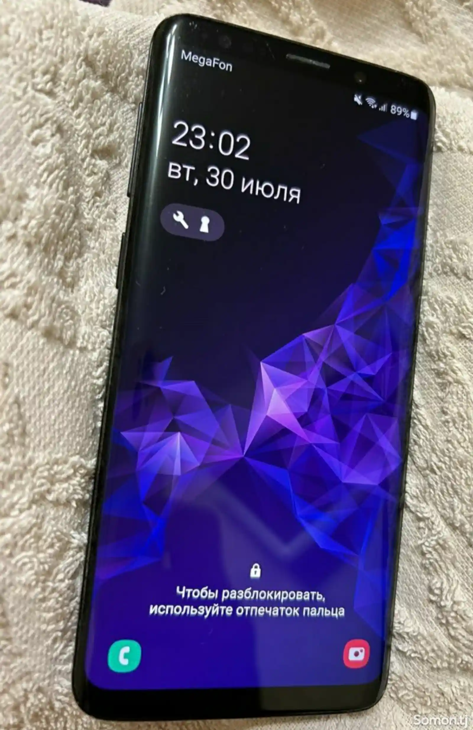 Samsung Galaxy S9-1