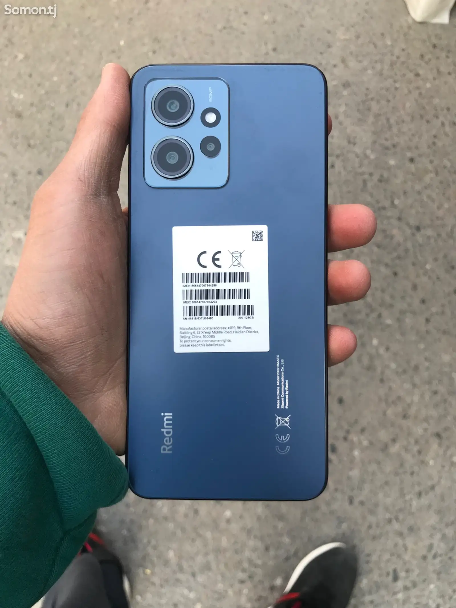 Xiaomi Redmi Note 12-1