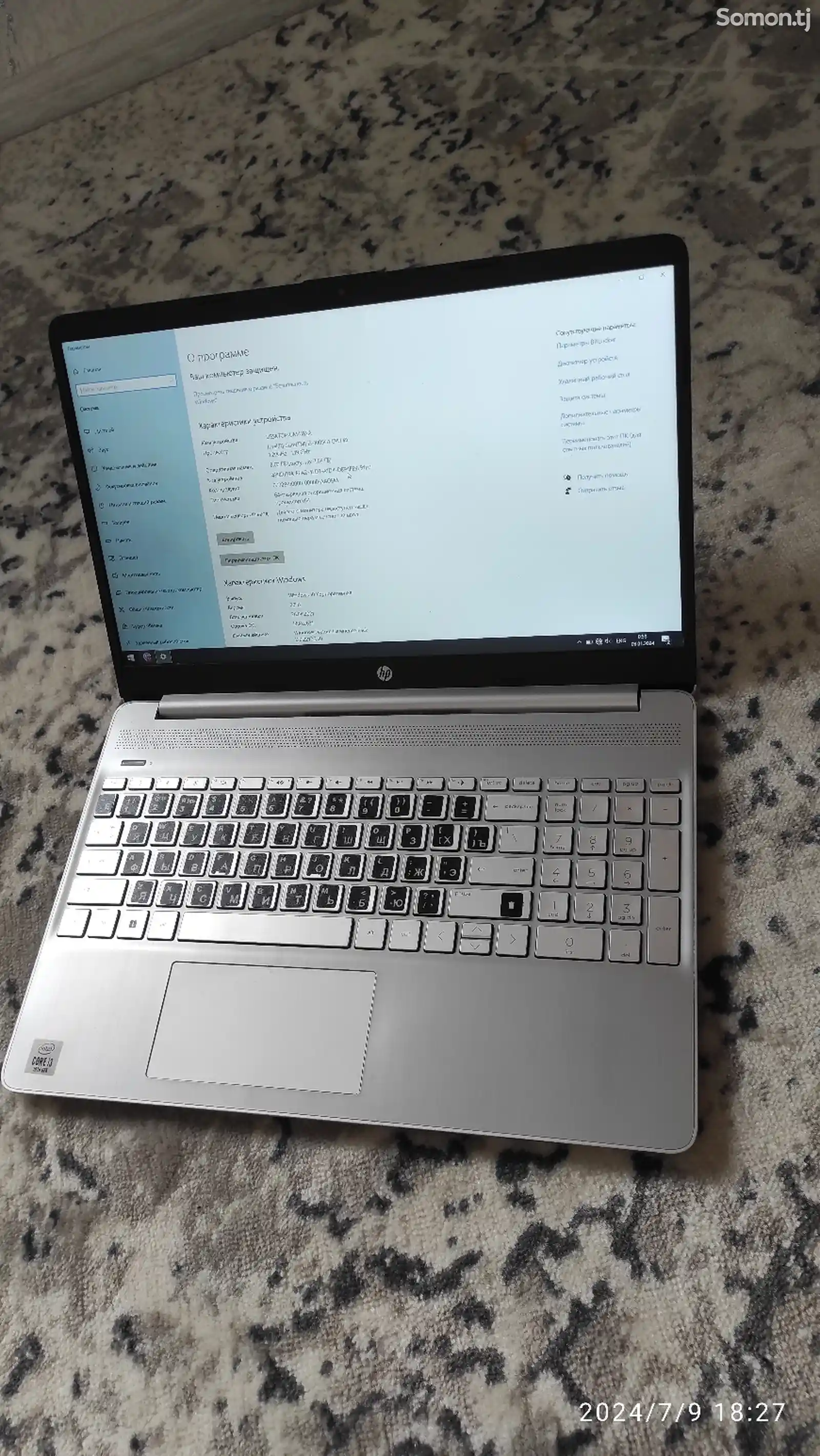 Ноутбук HP core i3 1005G1-1