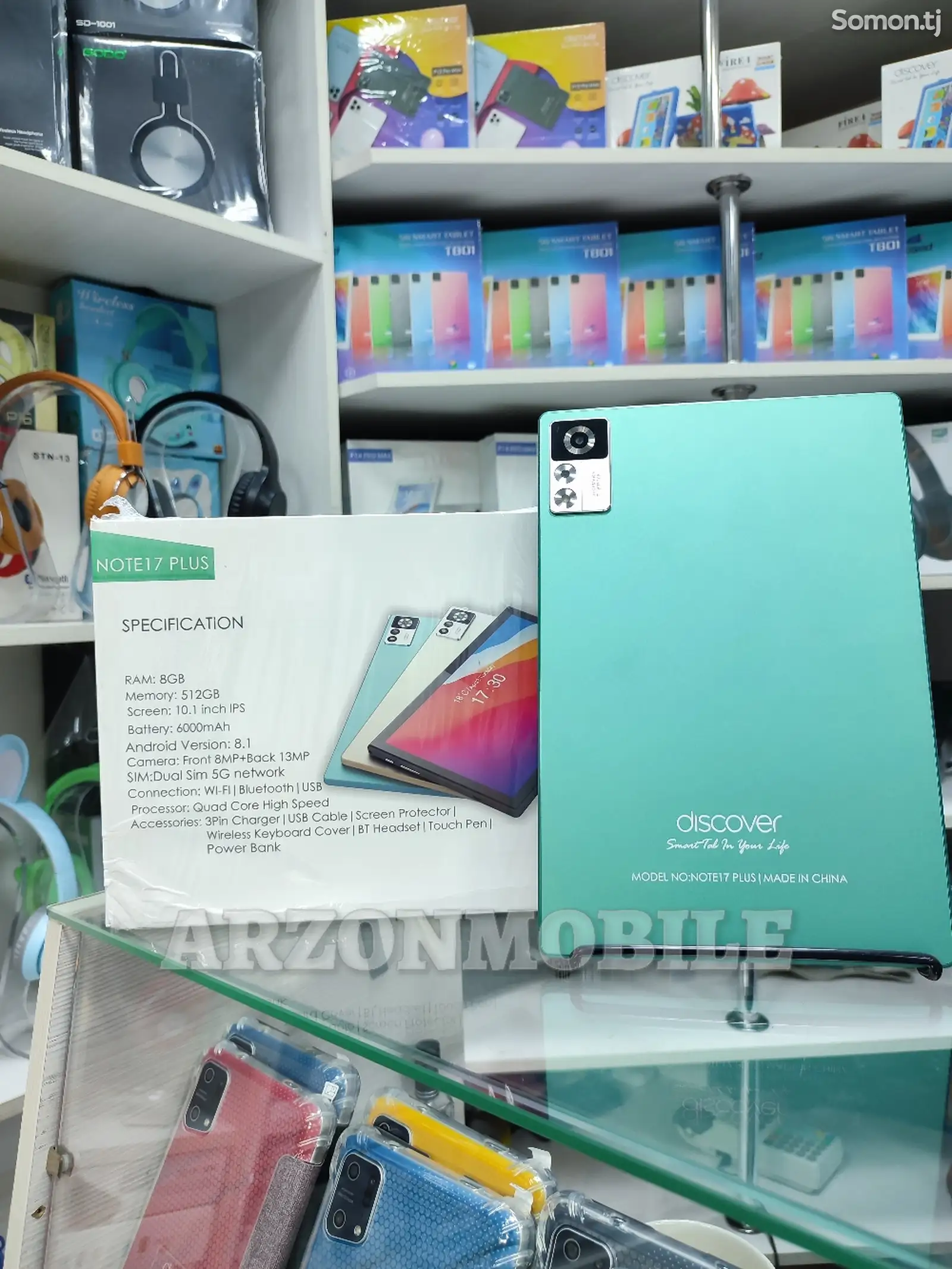 Планшет Discover Note 17 Plus 8/512Gb Green-1