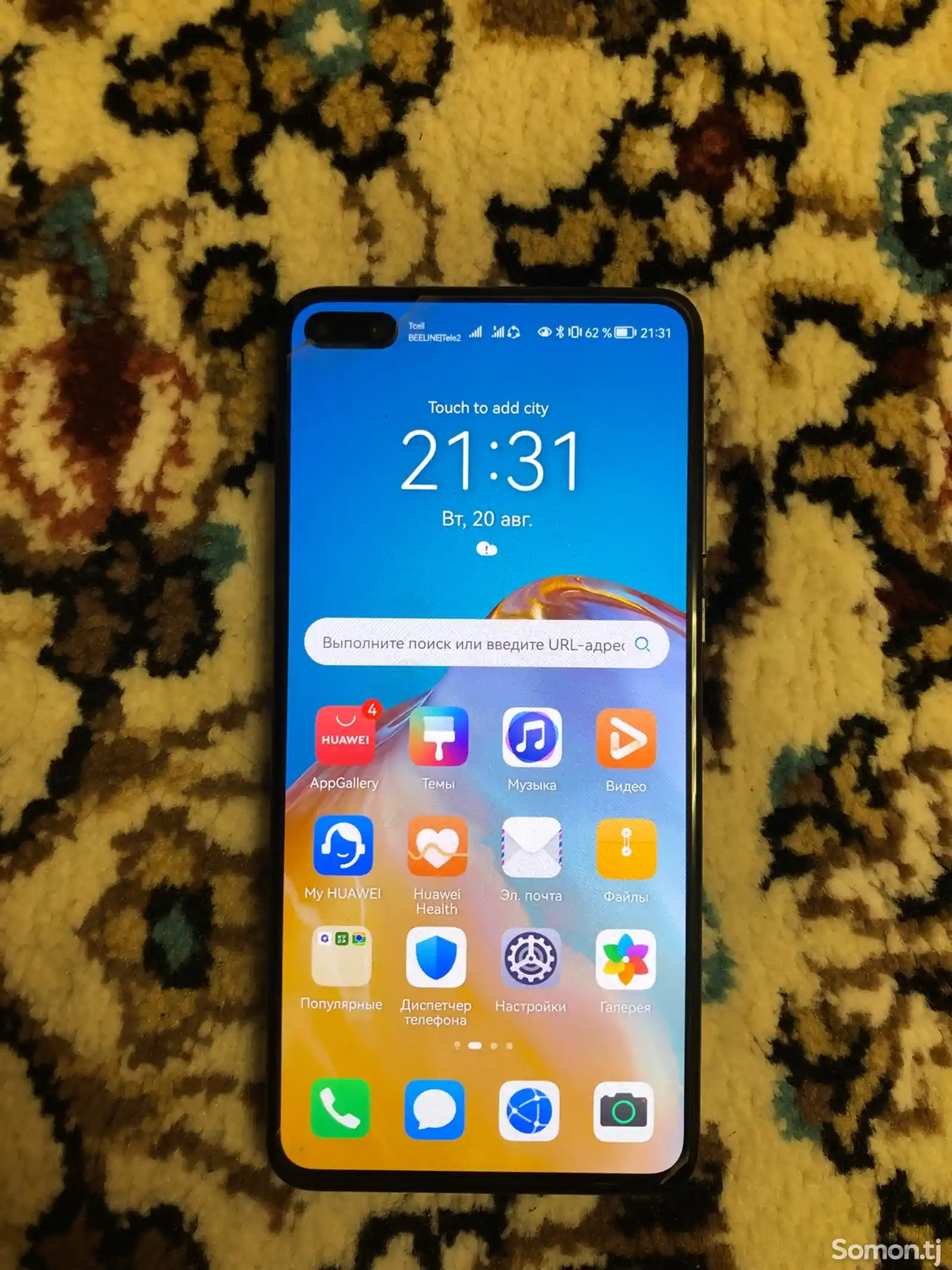 Huawei Р40 8/128gb-1