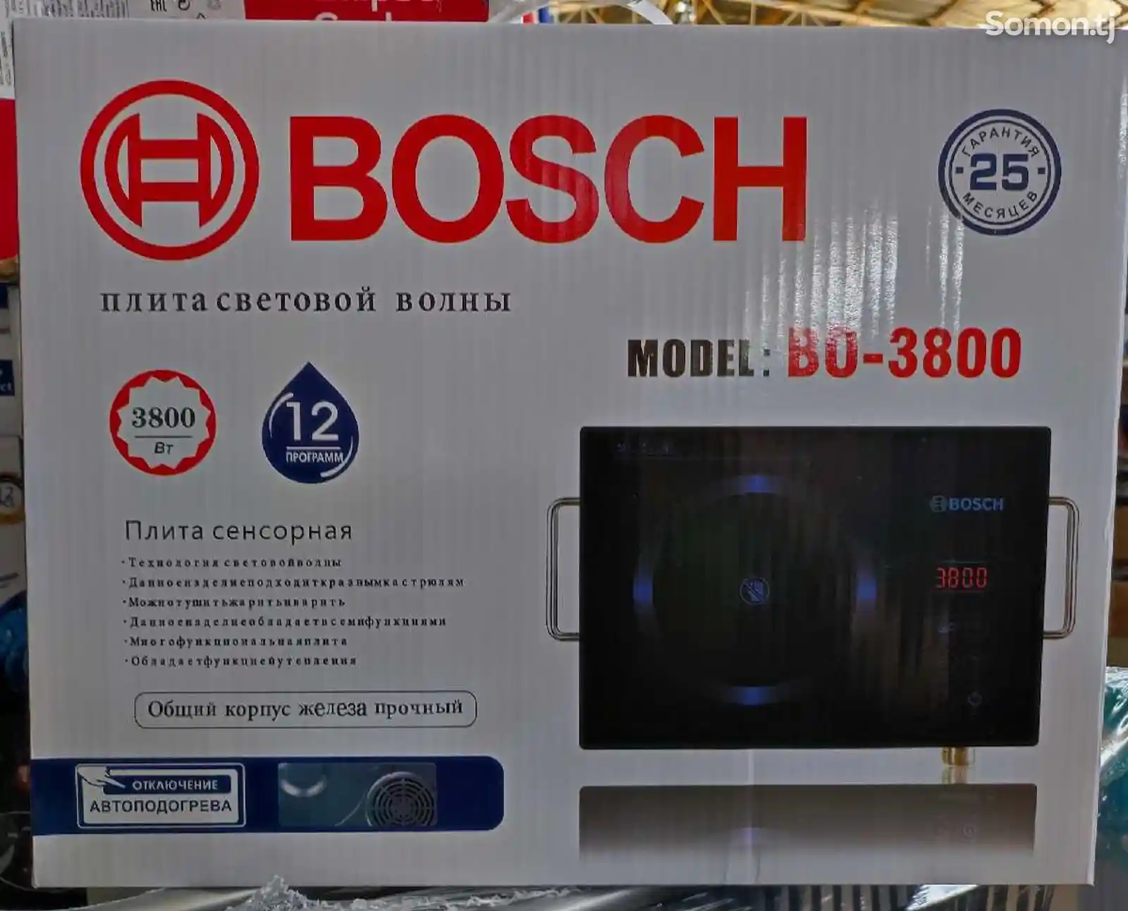 Плита Bosch 3800-1