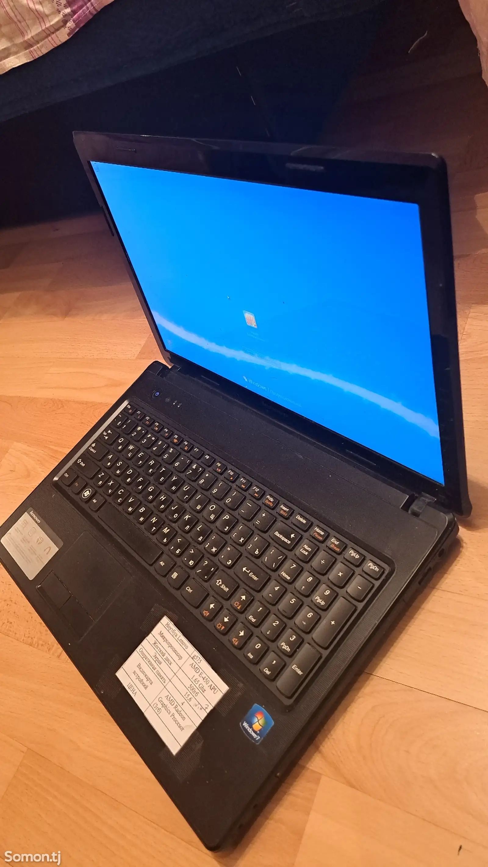 Ноутбук Lenovo G575-1