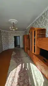 3-комн. квартира, 5 этаж, 98 м², Профсоюз, Ген Прокуратура Сино-9