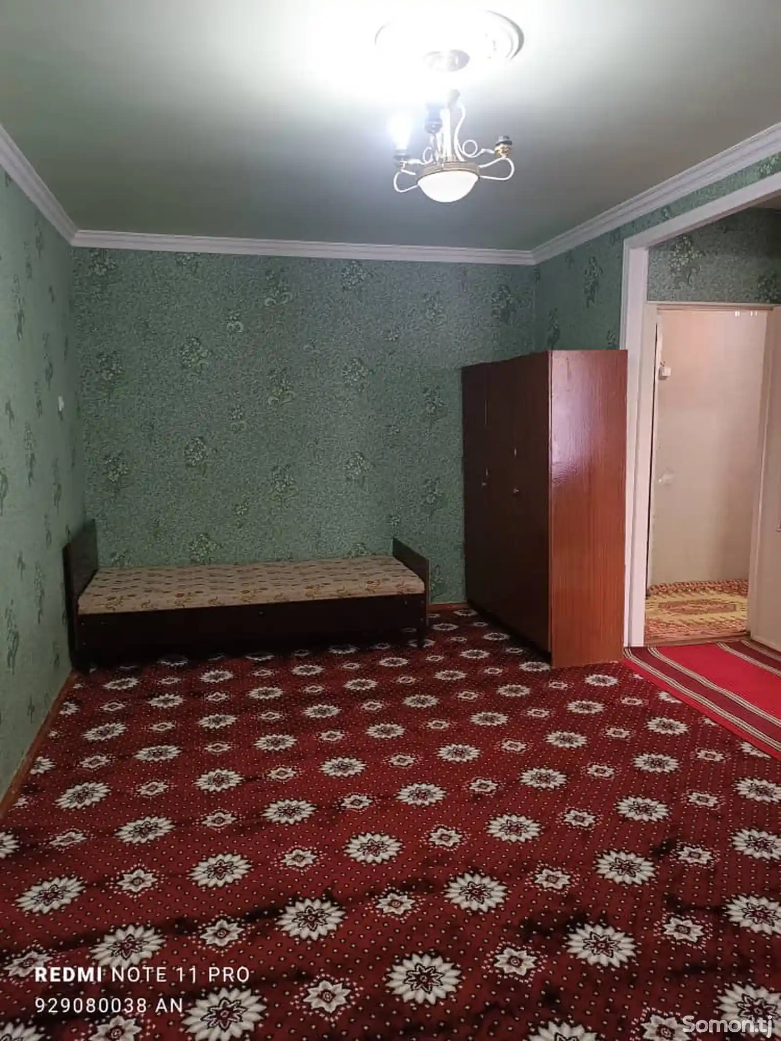 1-комн. квартира, 2 этаж, 40 м², 20 мкр-1