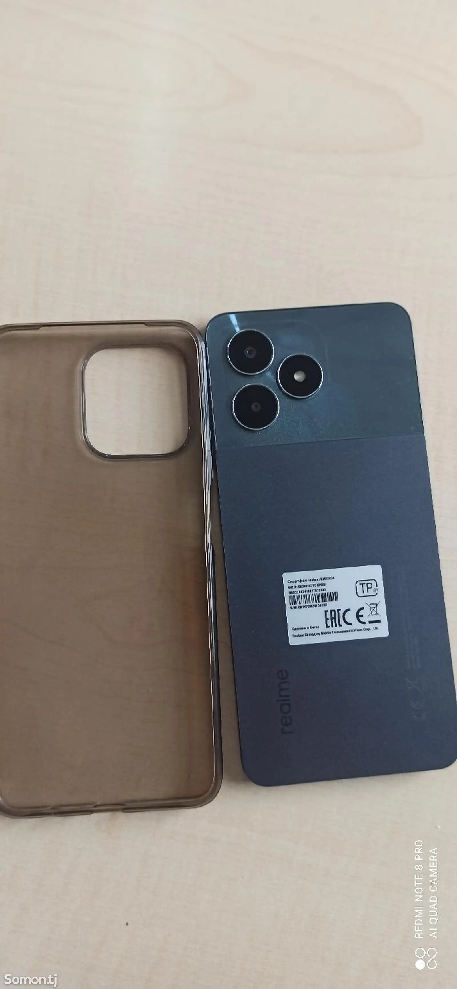 Телефон Realme-1