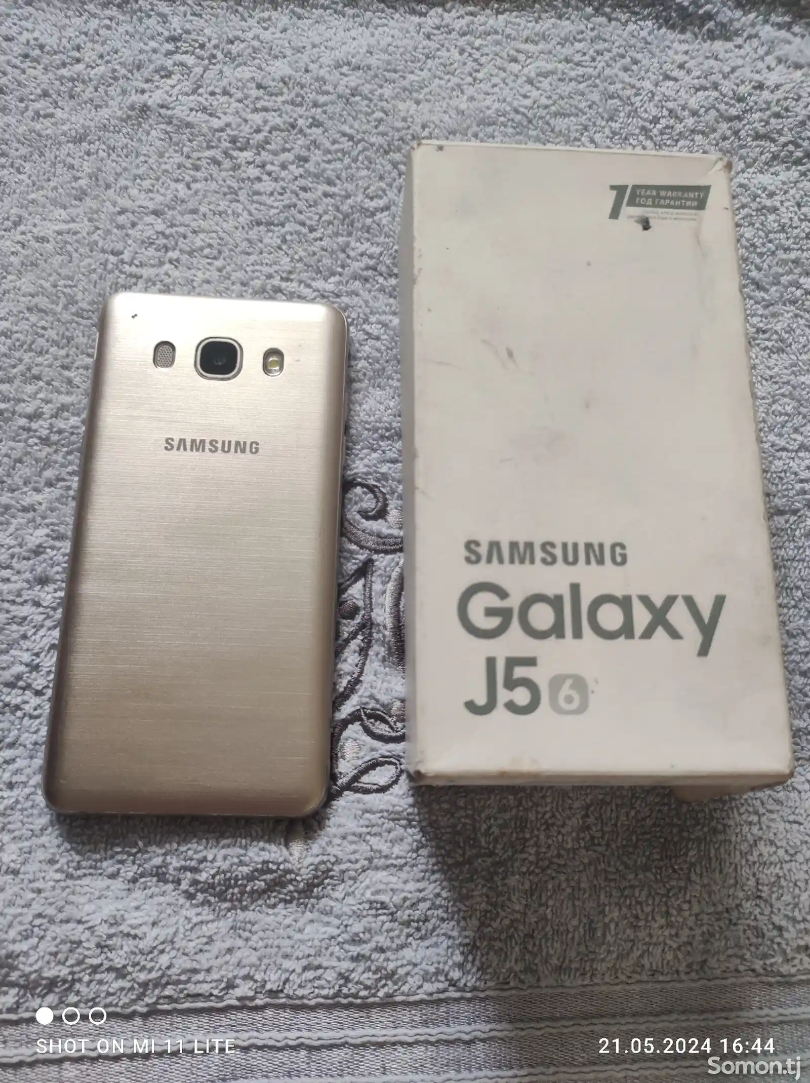 Samsung Galaxy j5 2016 16gb-1