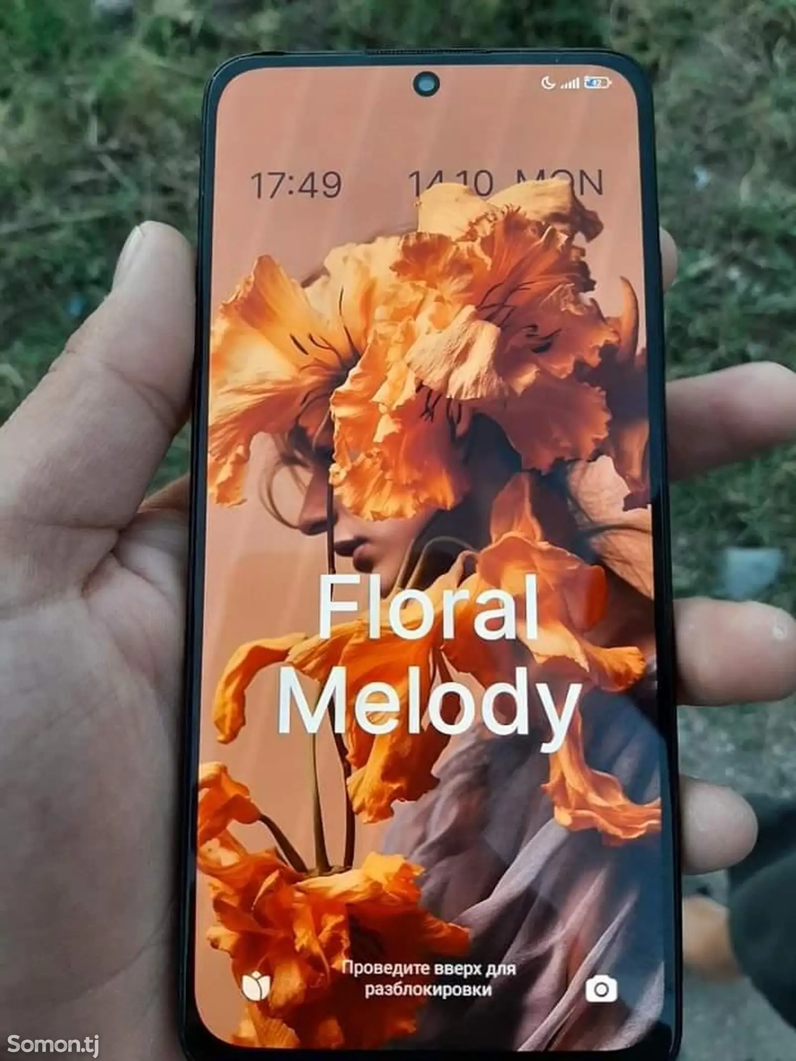 Xiaomi Redmi Note 11 Pro 5G+-1