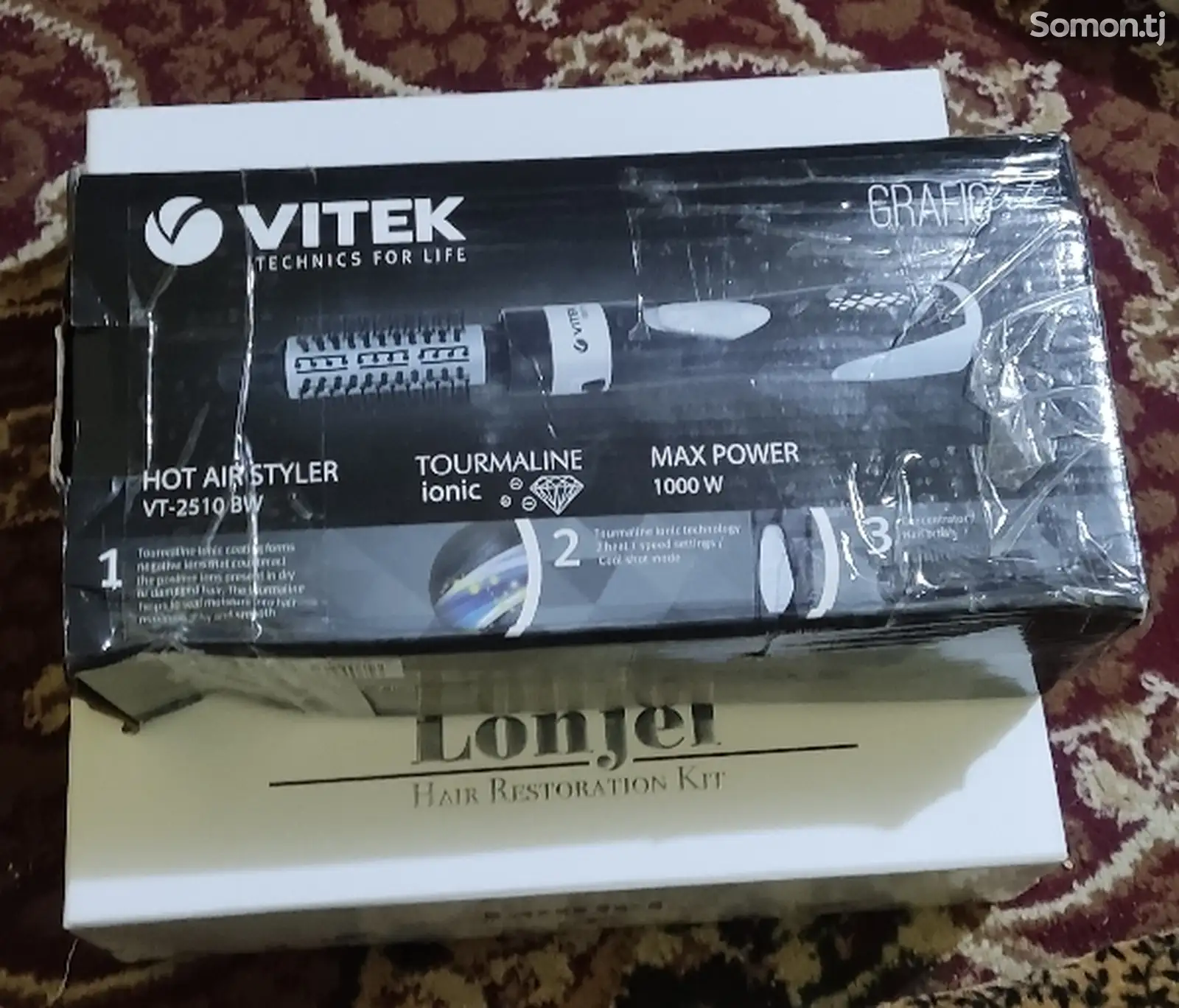 Фен щетка Vitek VT 2510 BW-1