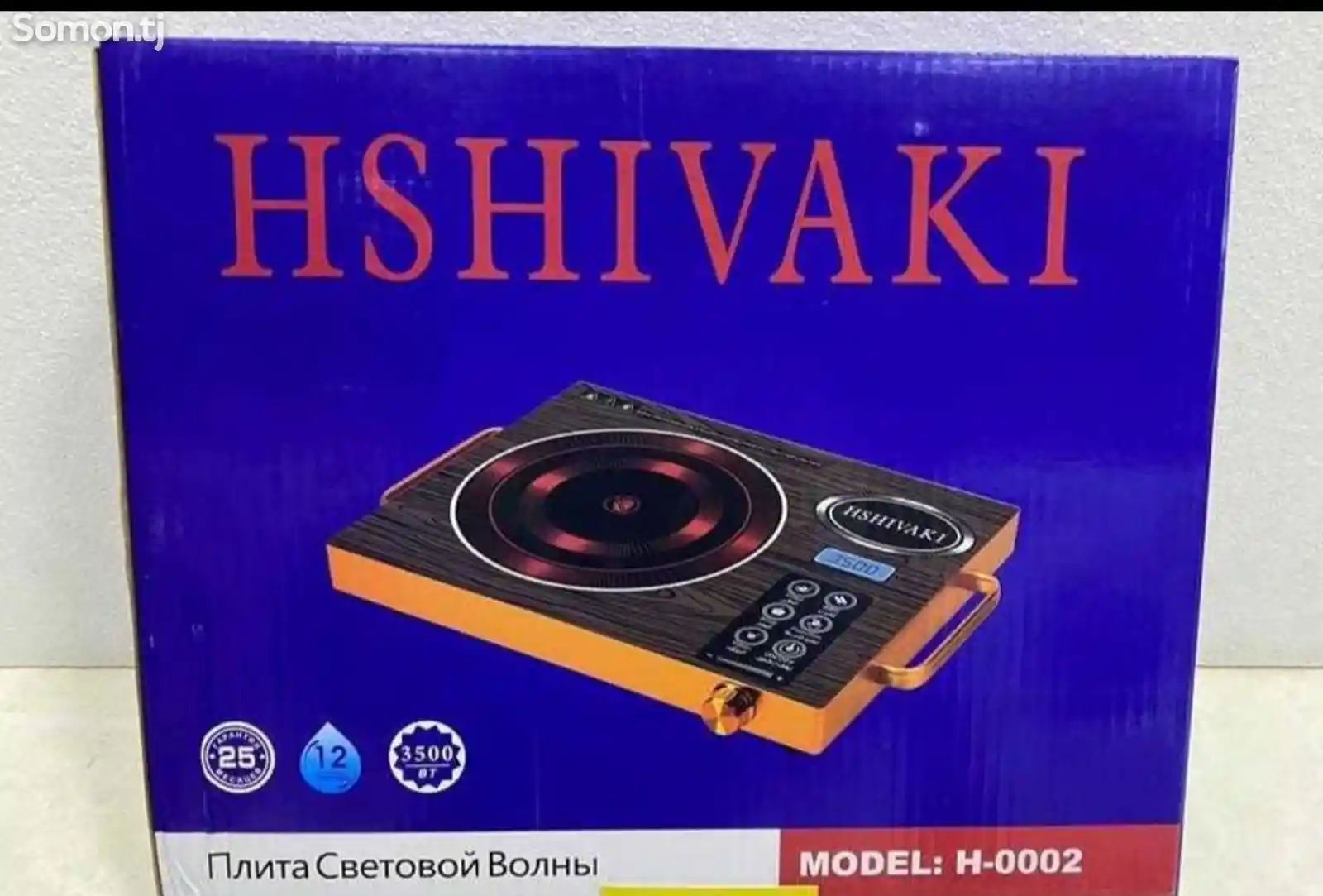 Сенсорная плита Shivaki 02-1
