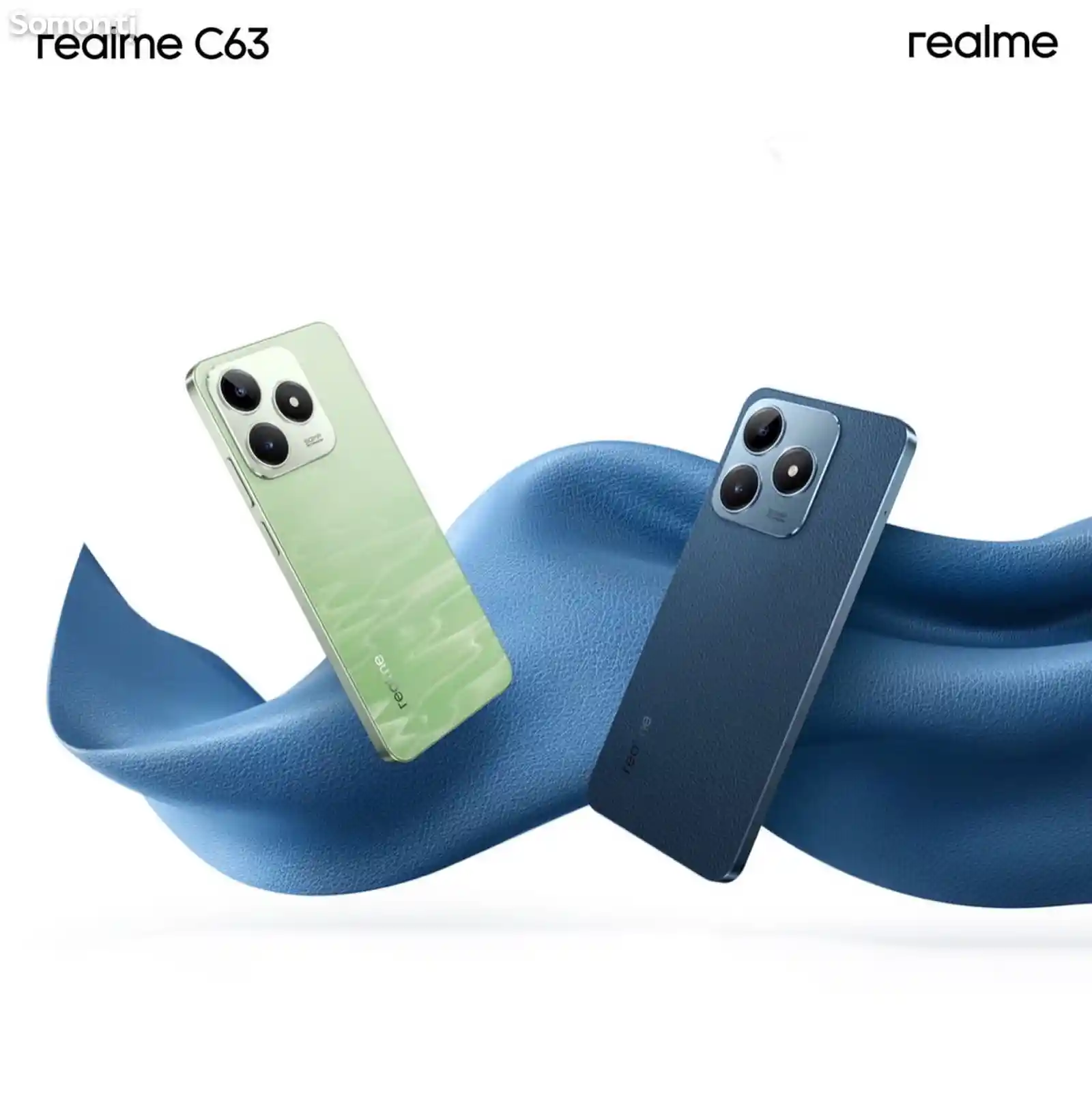 Realme C63, 8/256 GB-3