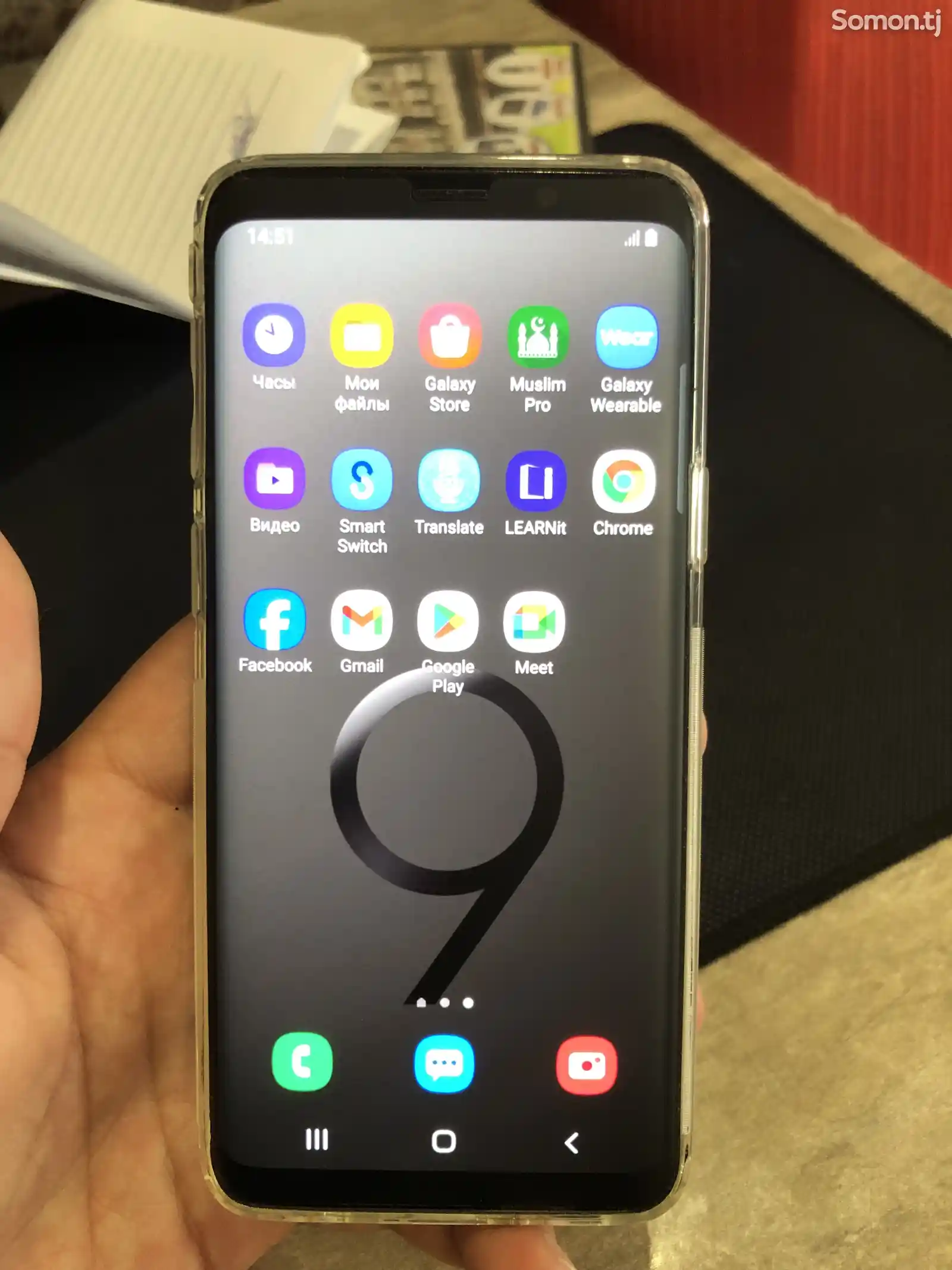 Samsung Galaxy S9-1