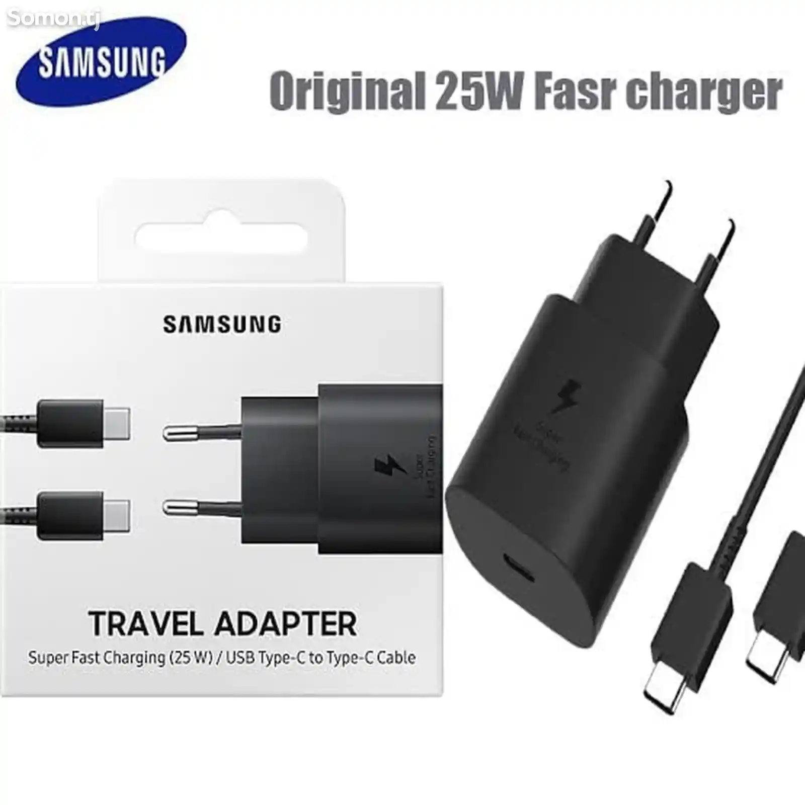 Зарядное устройство Samsung Super Fast Charging-1