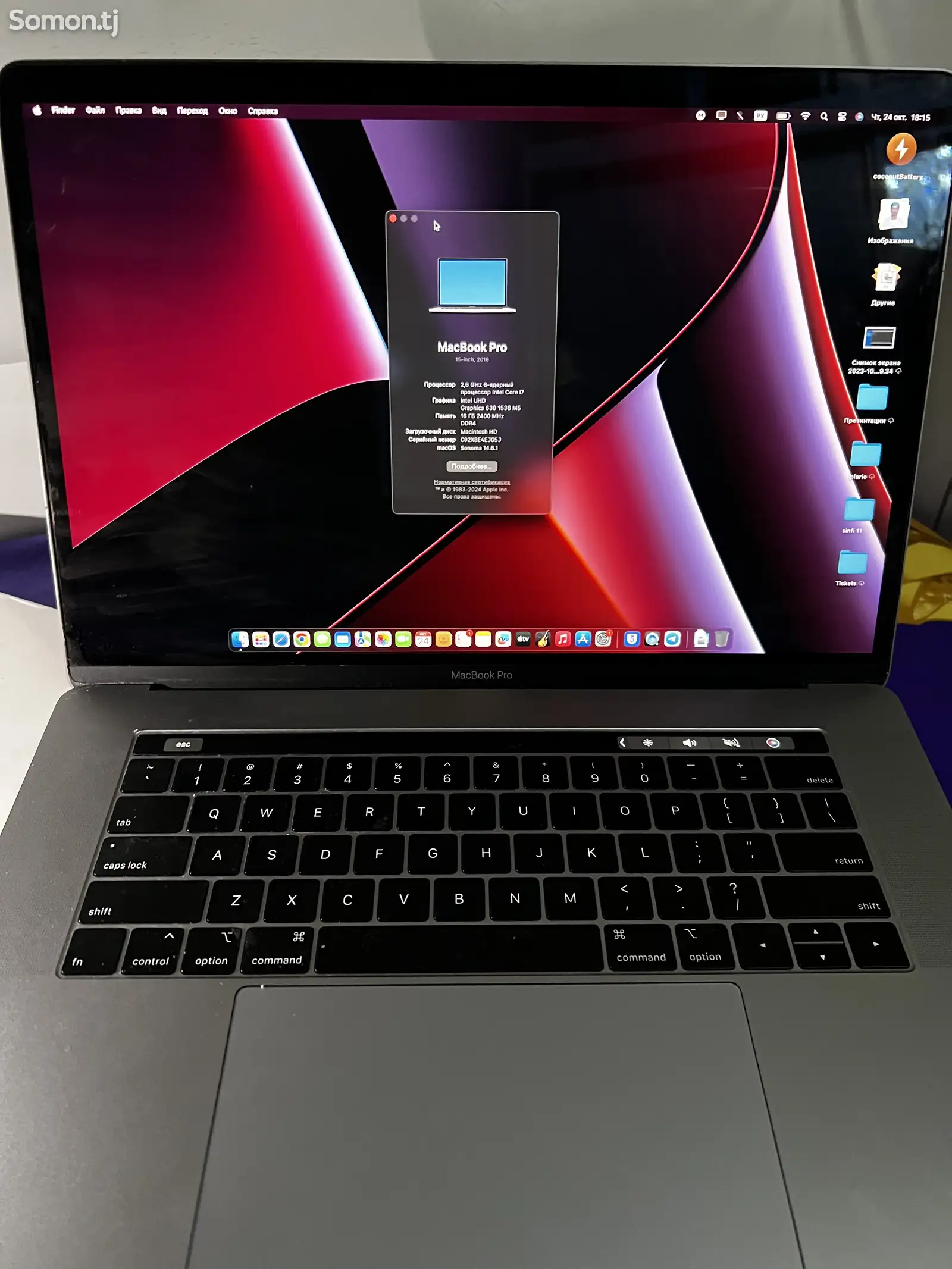 Ноутбук MacBook Pro 15.4 inch 2019 Core i7 512gb-3