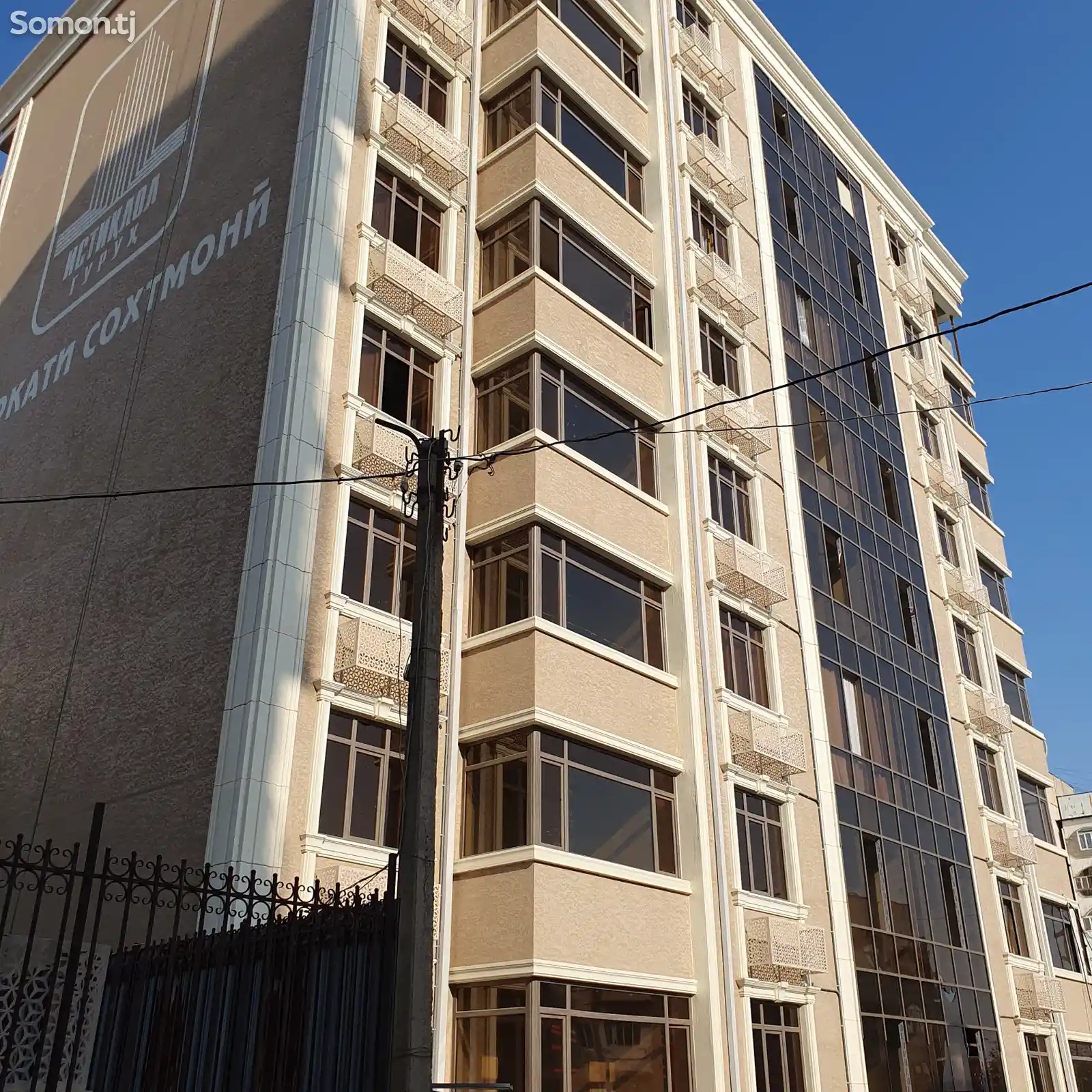 2-комн. квартира, 5 этаж, 84 м², 19мкр-2