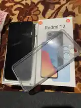 Xiaomi Redmi 12-3