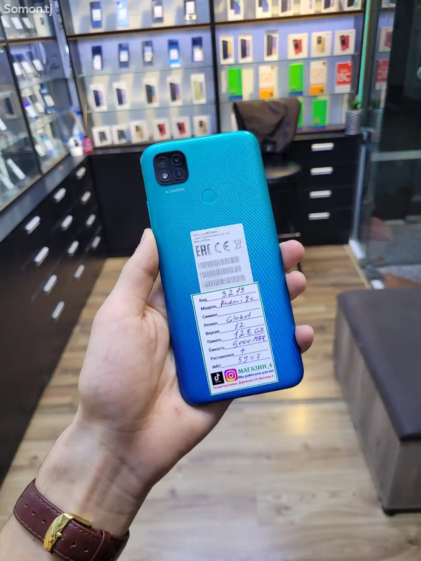 Xiaomi Redmi 9c 128GB ll-1