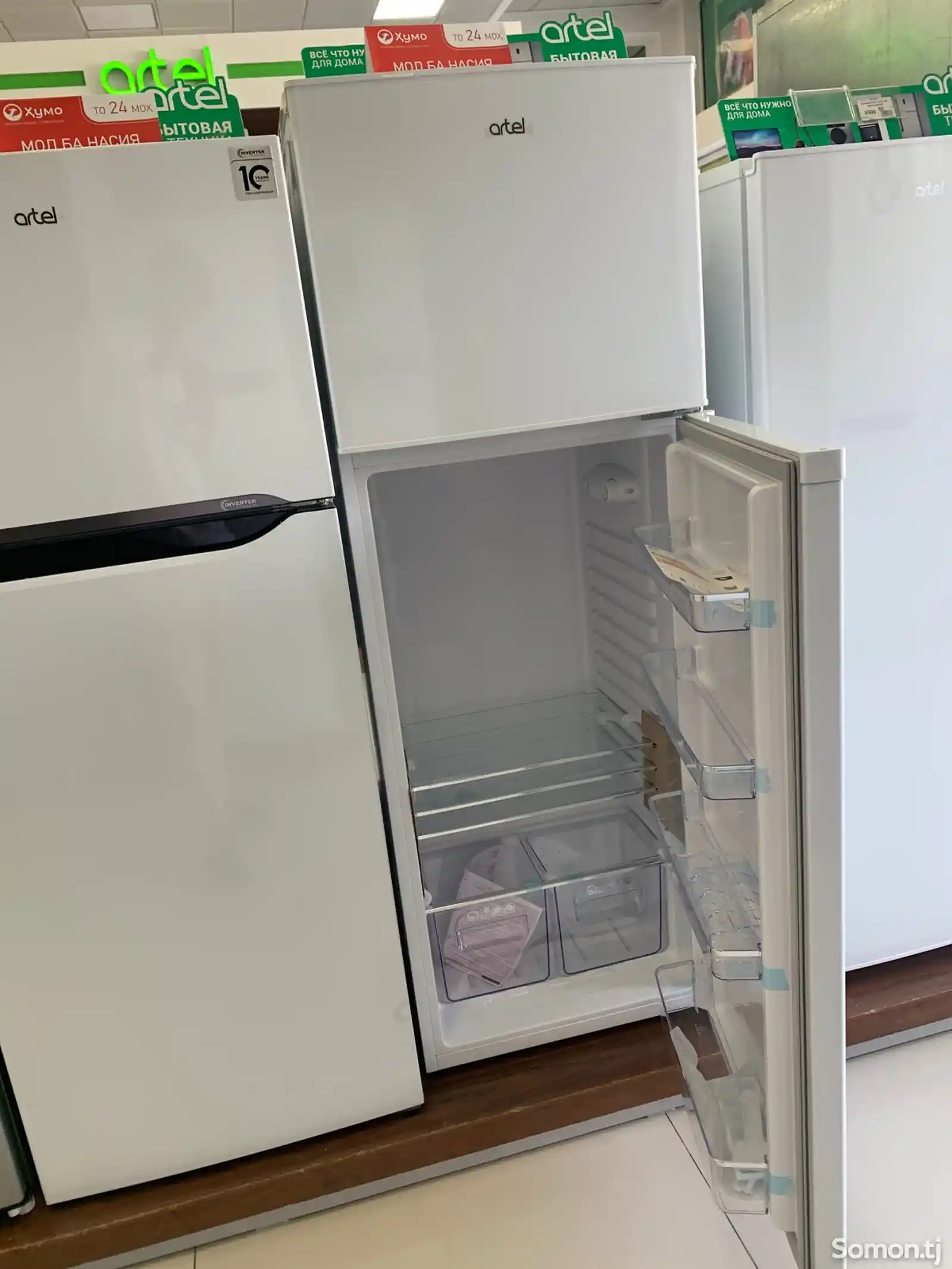 Холодильник 316 FN-4