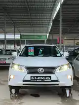 Lexus RX series, 2014-2