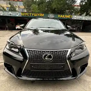 Lexus IS series, 2015