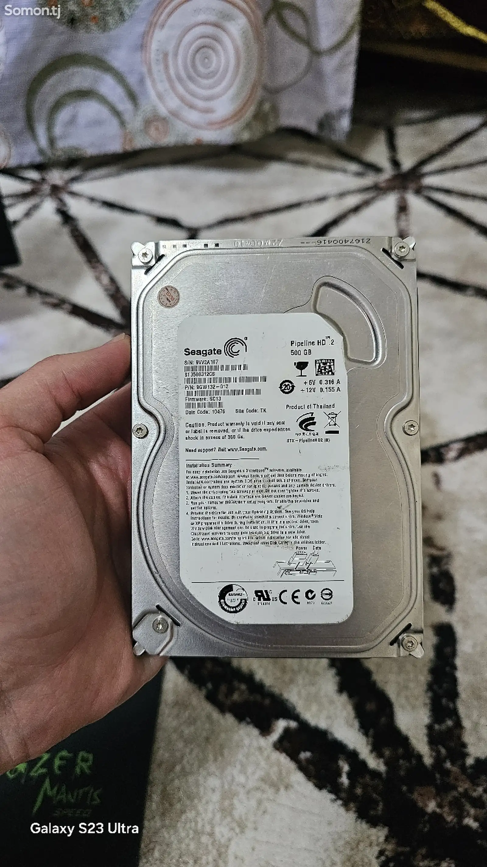 Жёский диск hdd-1