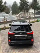 Lexus LX series, 2019-6