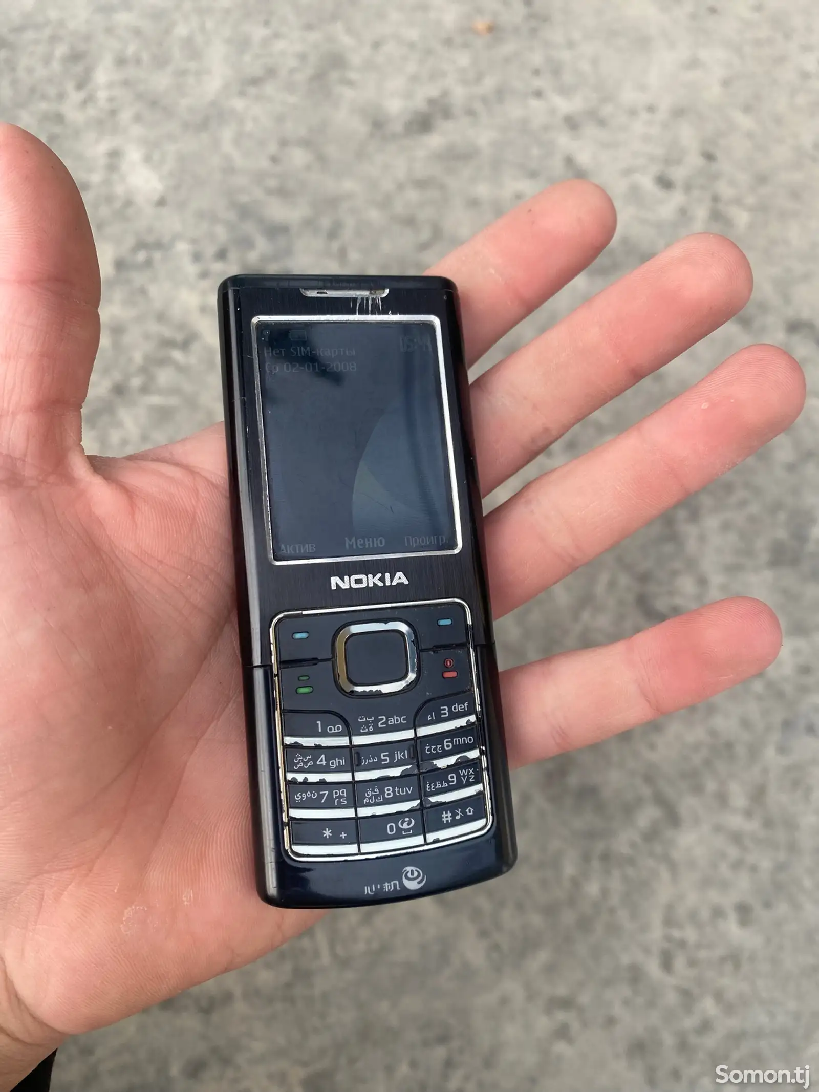 Nokia 6500 Classic-1