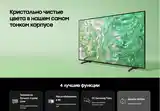 Телевизор Samsung 55 Crystal UHD DU8000 4K Smart TV 2024-7