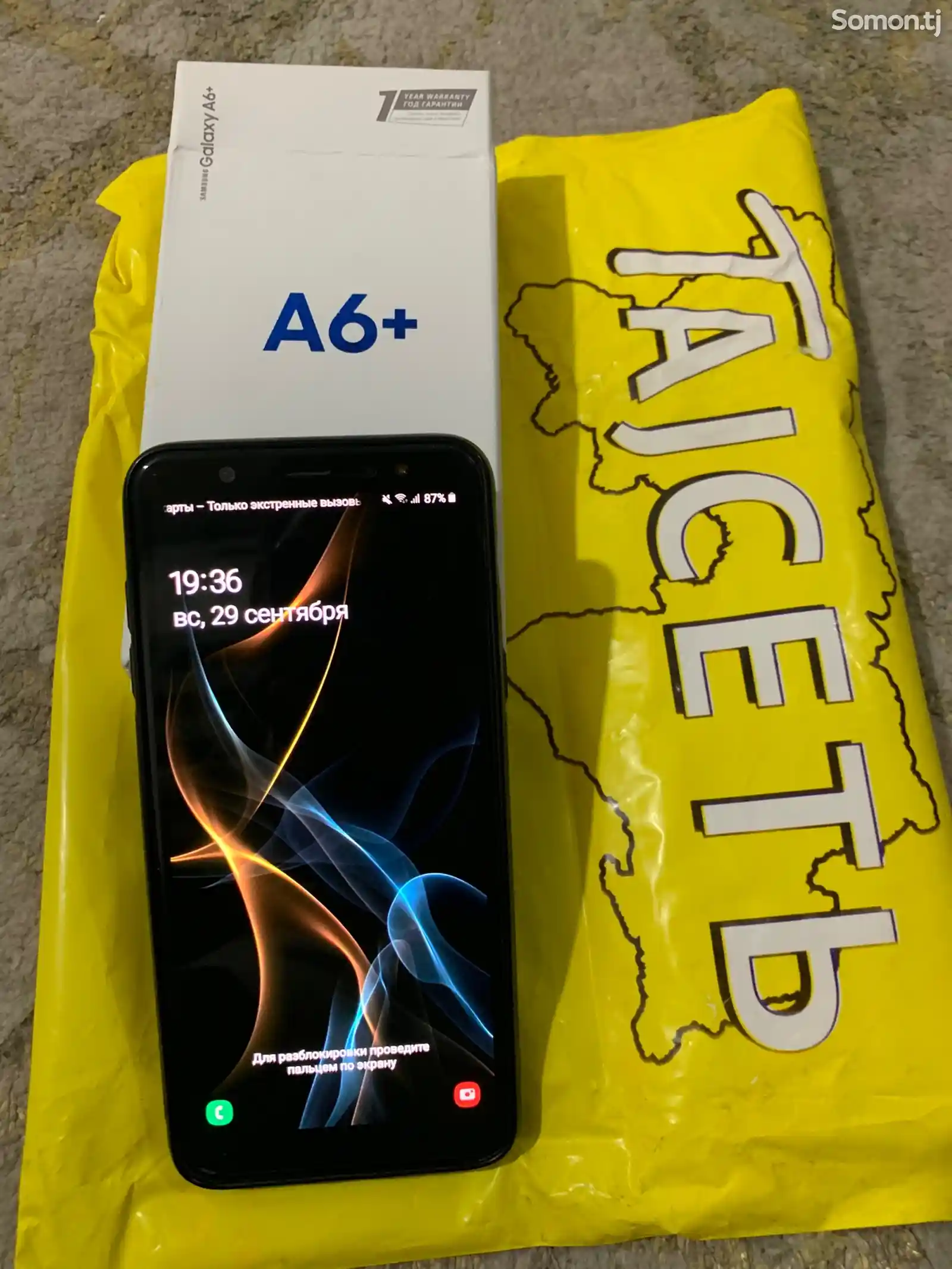 Samsung Galaxy A6+ 32gb-1