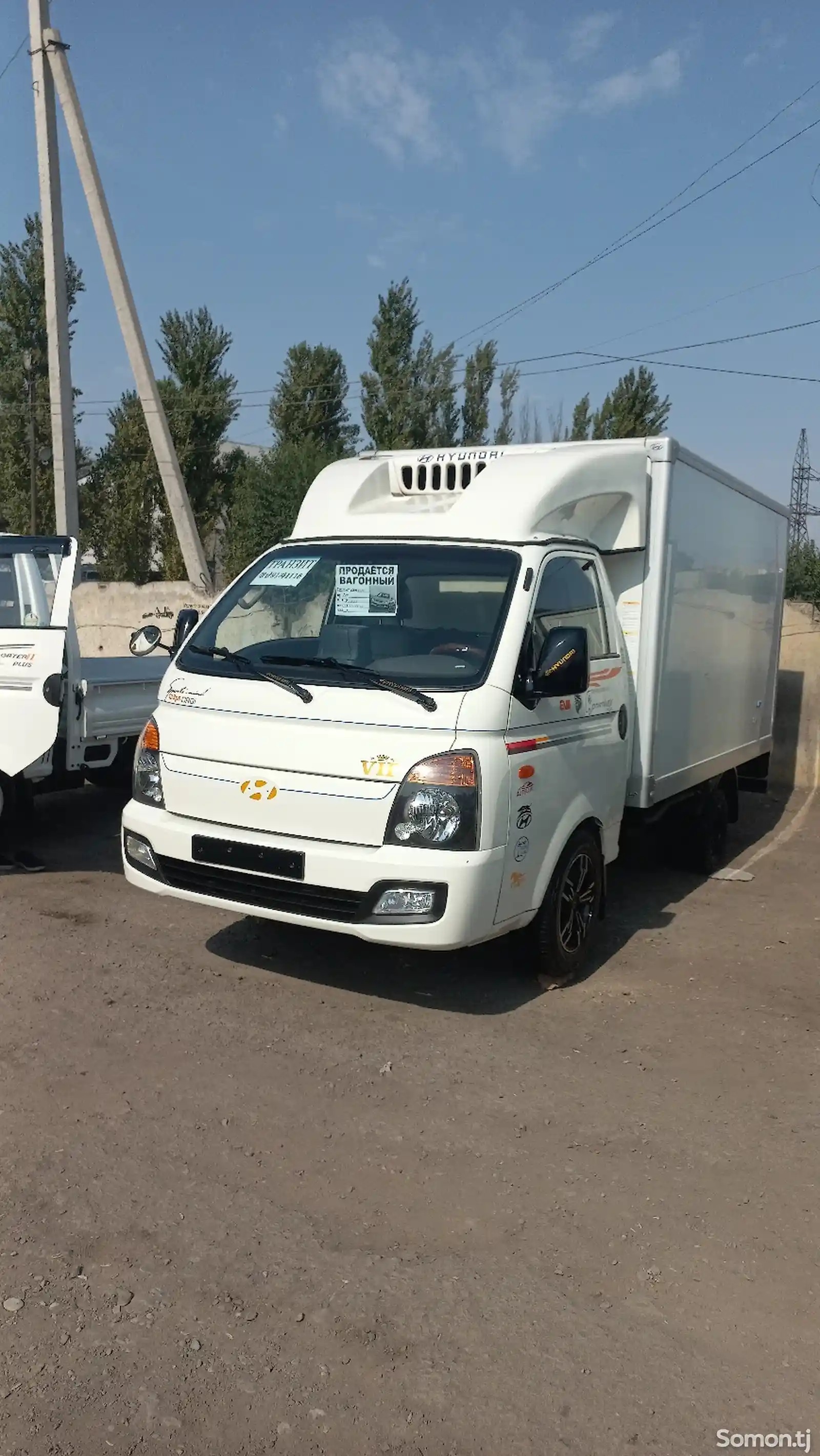 Фургон Hyundai Porter, 2015-2