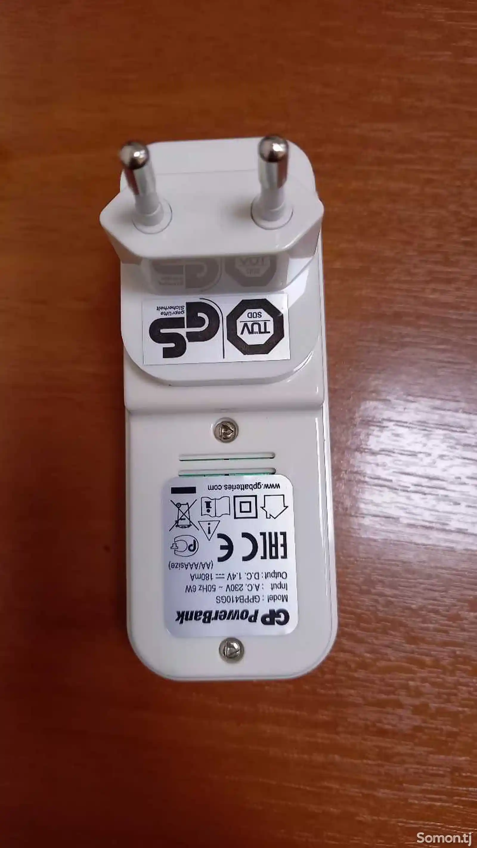 Внешний аккумулятор Power bank GPPB410GS-2