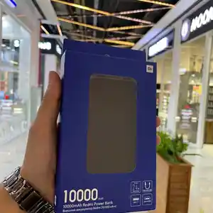 Внешний Aккумулятор Xiaomi Redmi Power Bank 10000 mAh