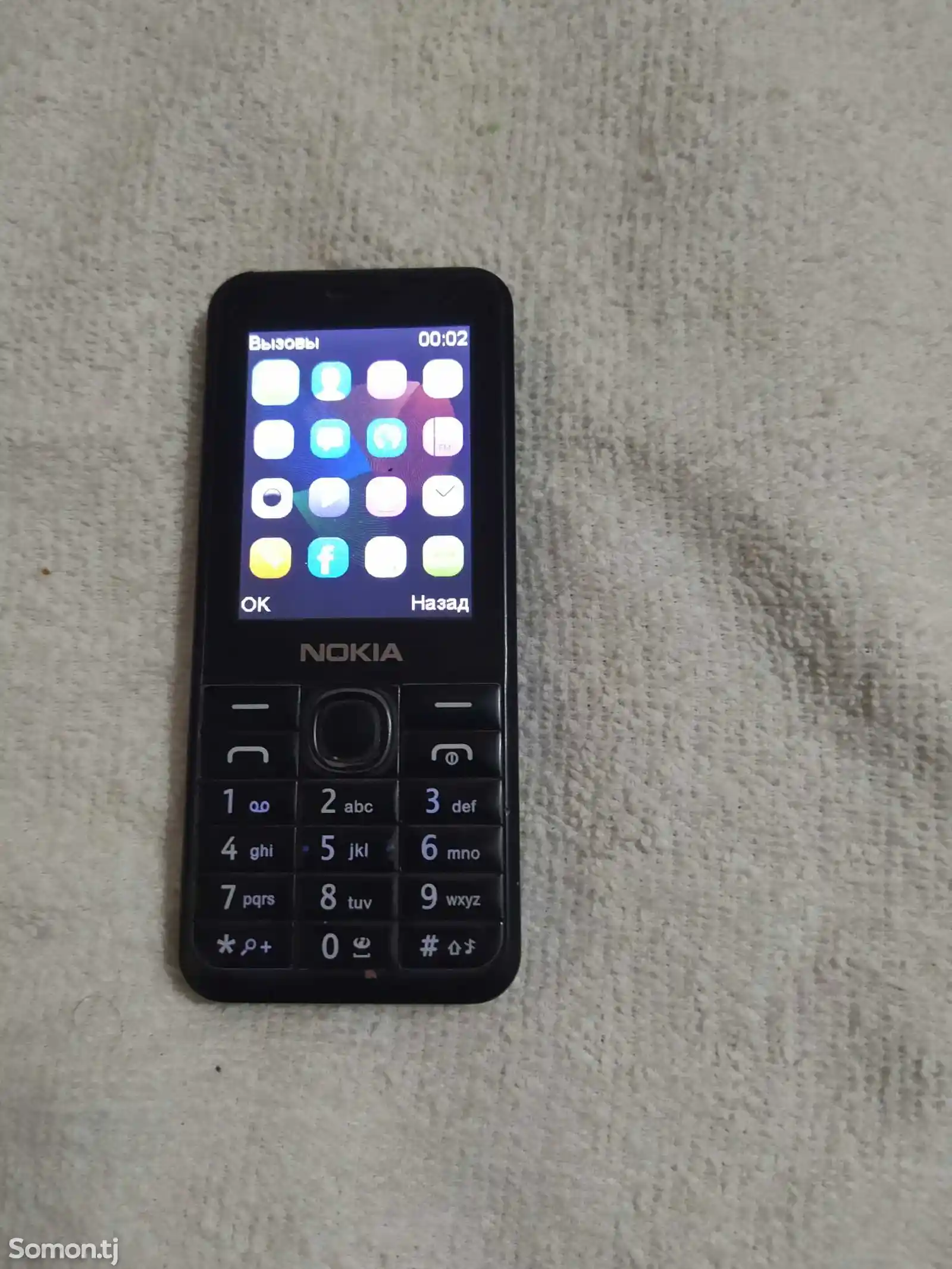 Nokia 301 MP4-2