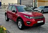 Land Rover Discovery, 2016-3