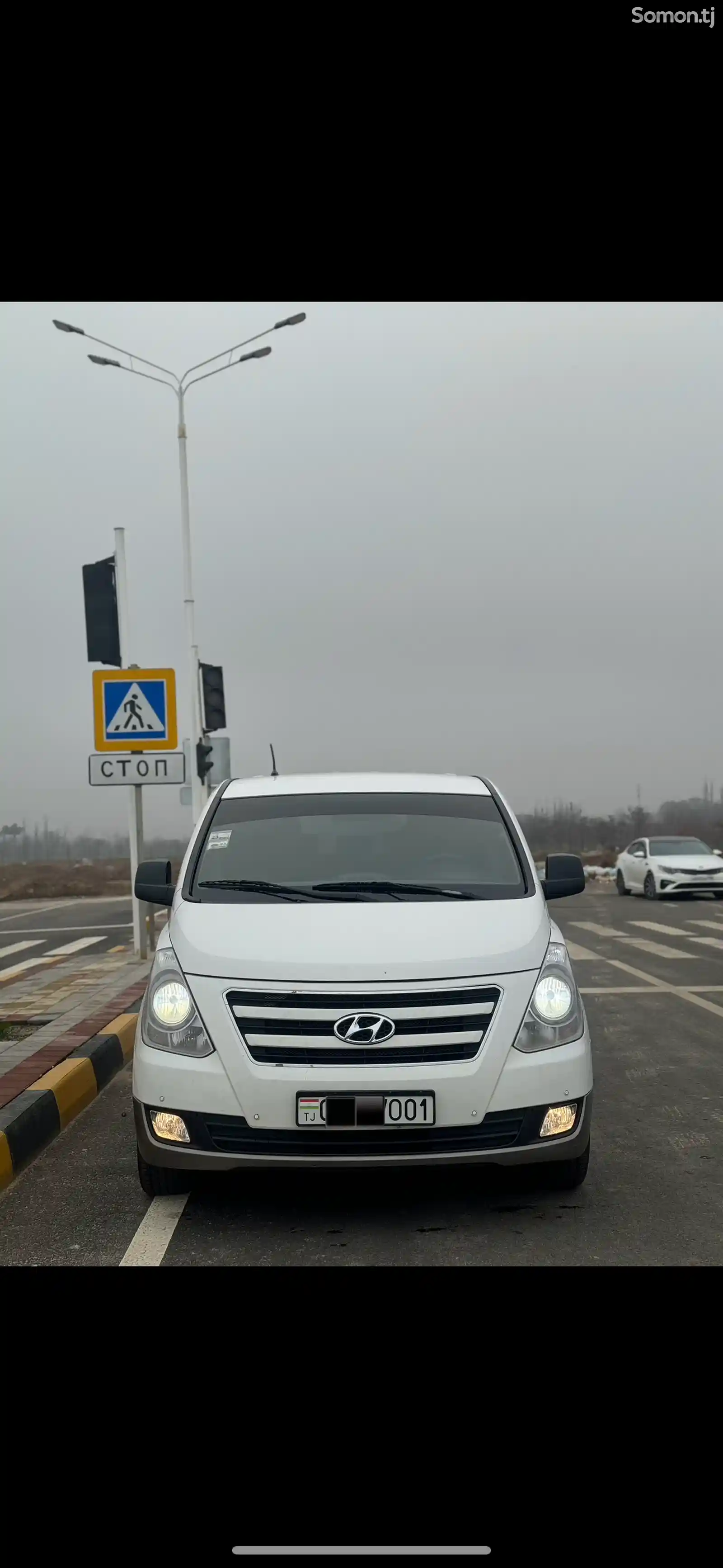 Hyundai H-1, 2015-2