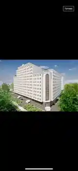 3-комн. квартира, 6 этаж, 92 м², Рупаруй Хукумат-10