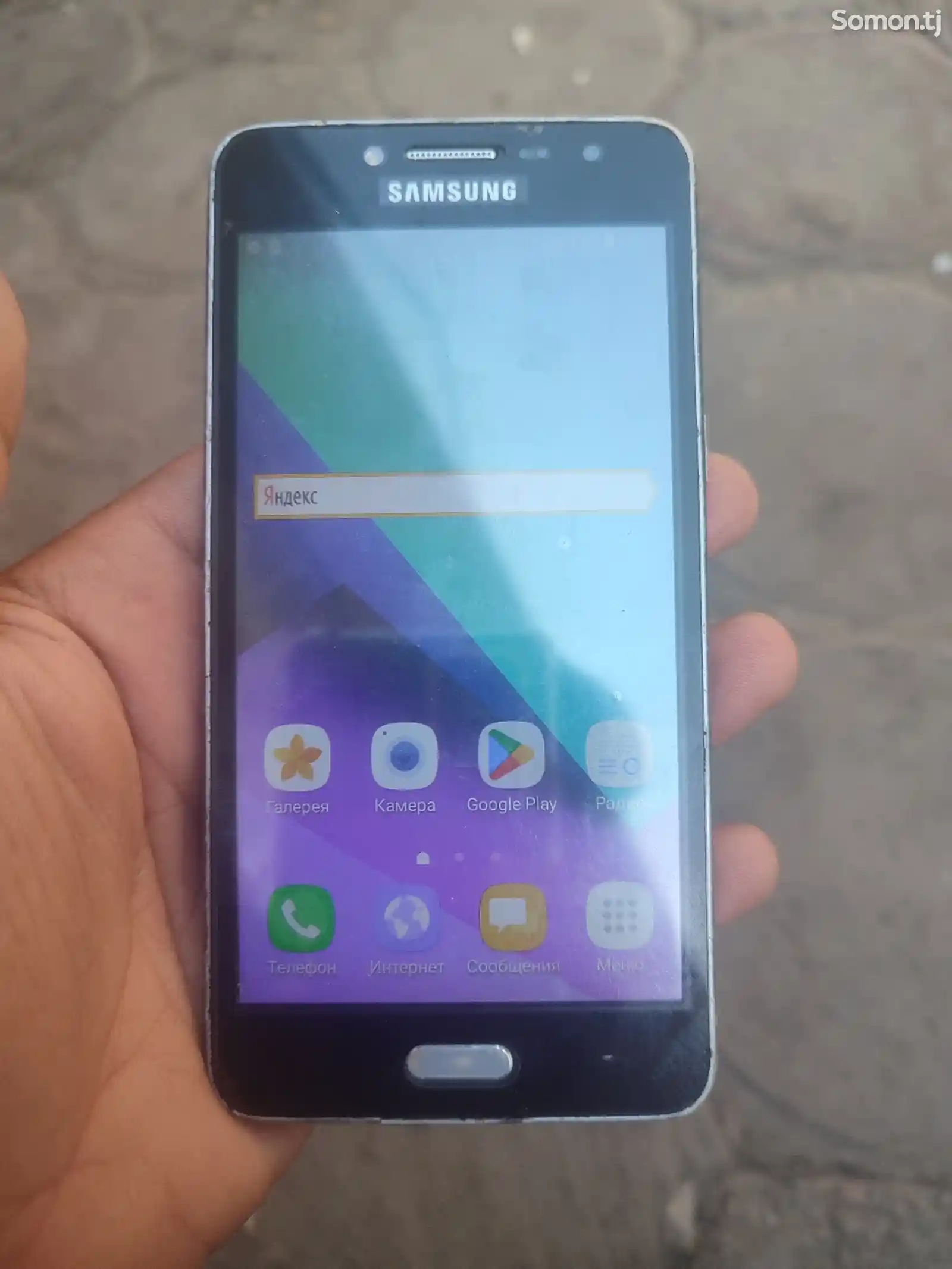 Samsung Galaxy J2 prime-1