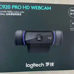 Веб камера HD
