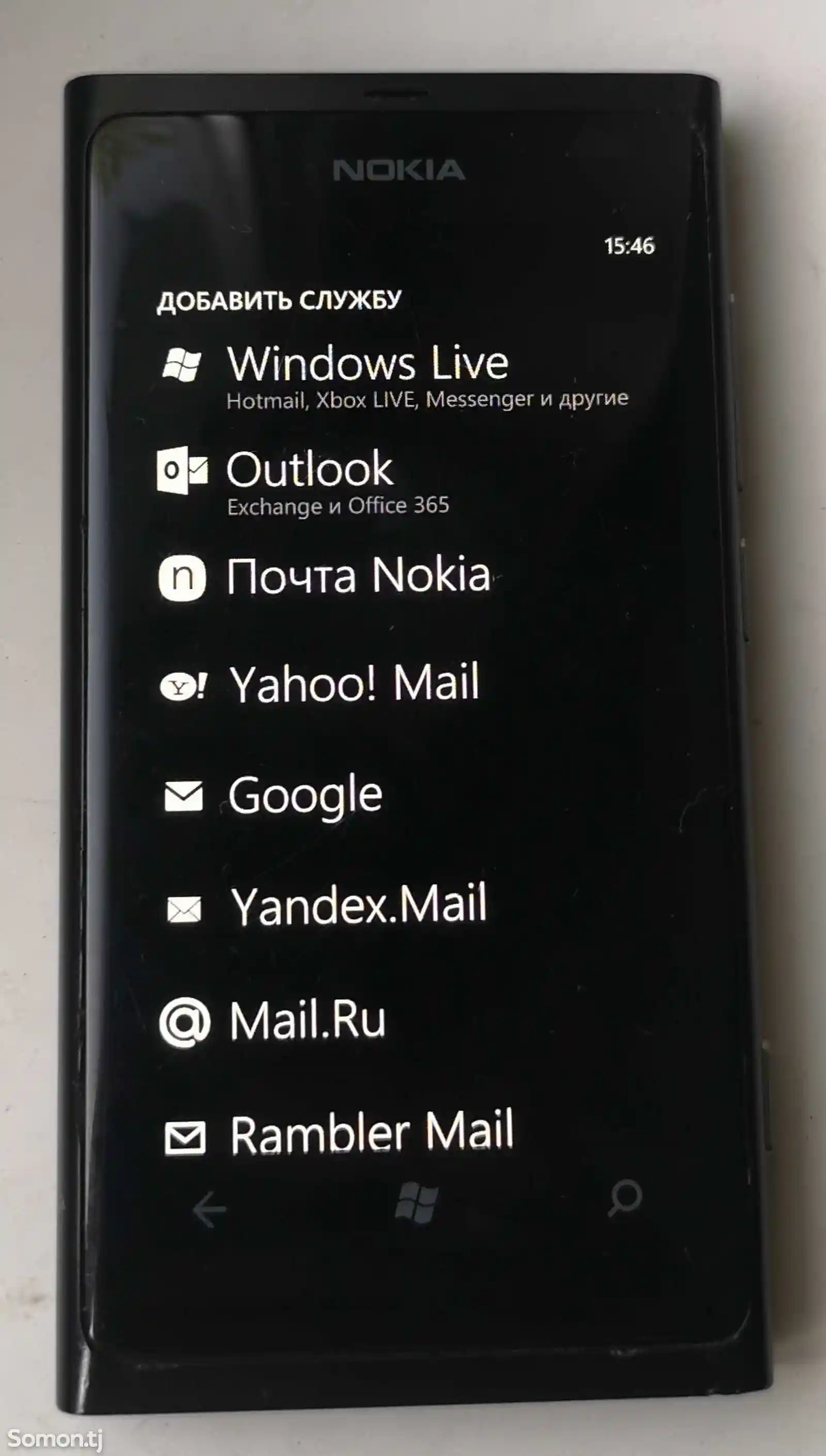 Nokia Lumia 800-5