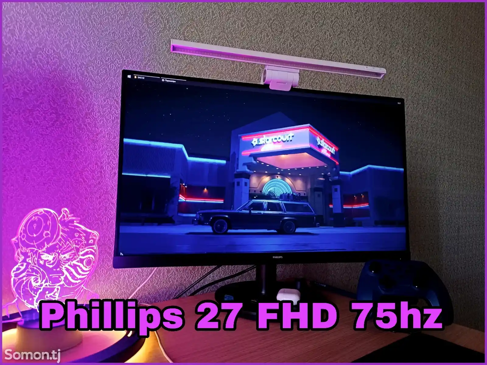 Монитор Phillips 27 FHD 75hz