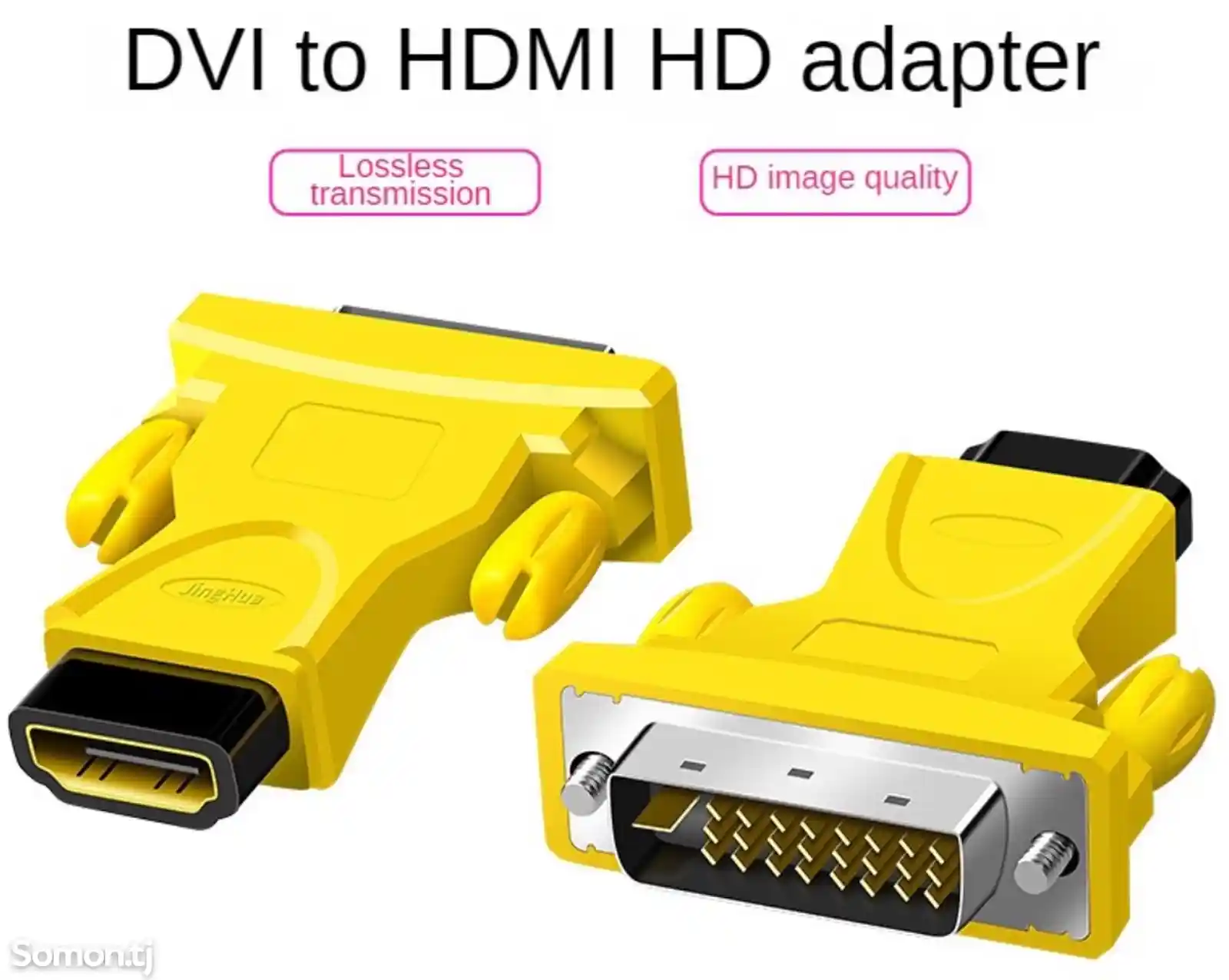 Адаптер HDMI то DVI 24-1 1080p-2