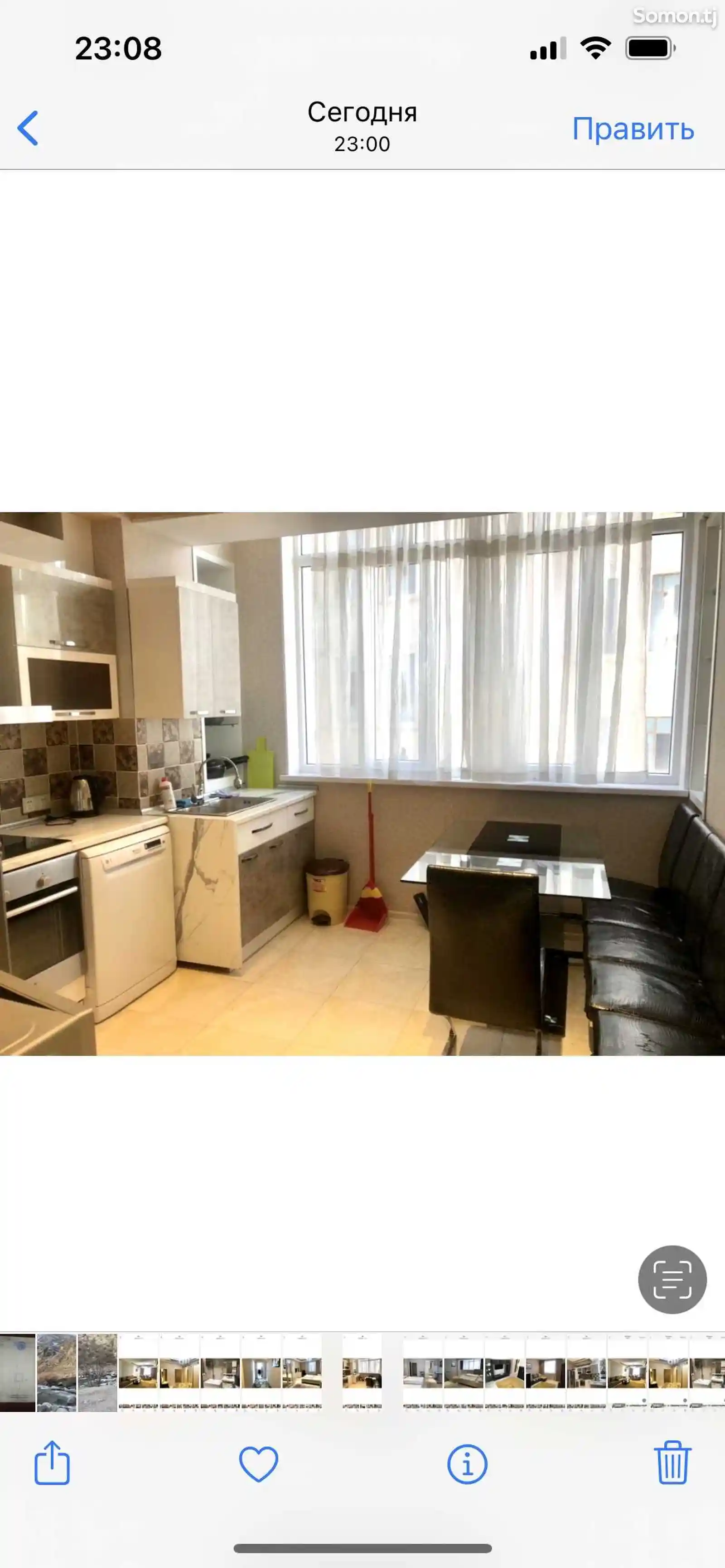 4-комн. квартира, 9 этаж, 150м², Цум-10