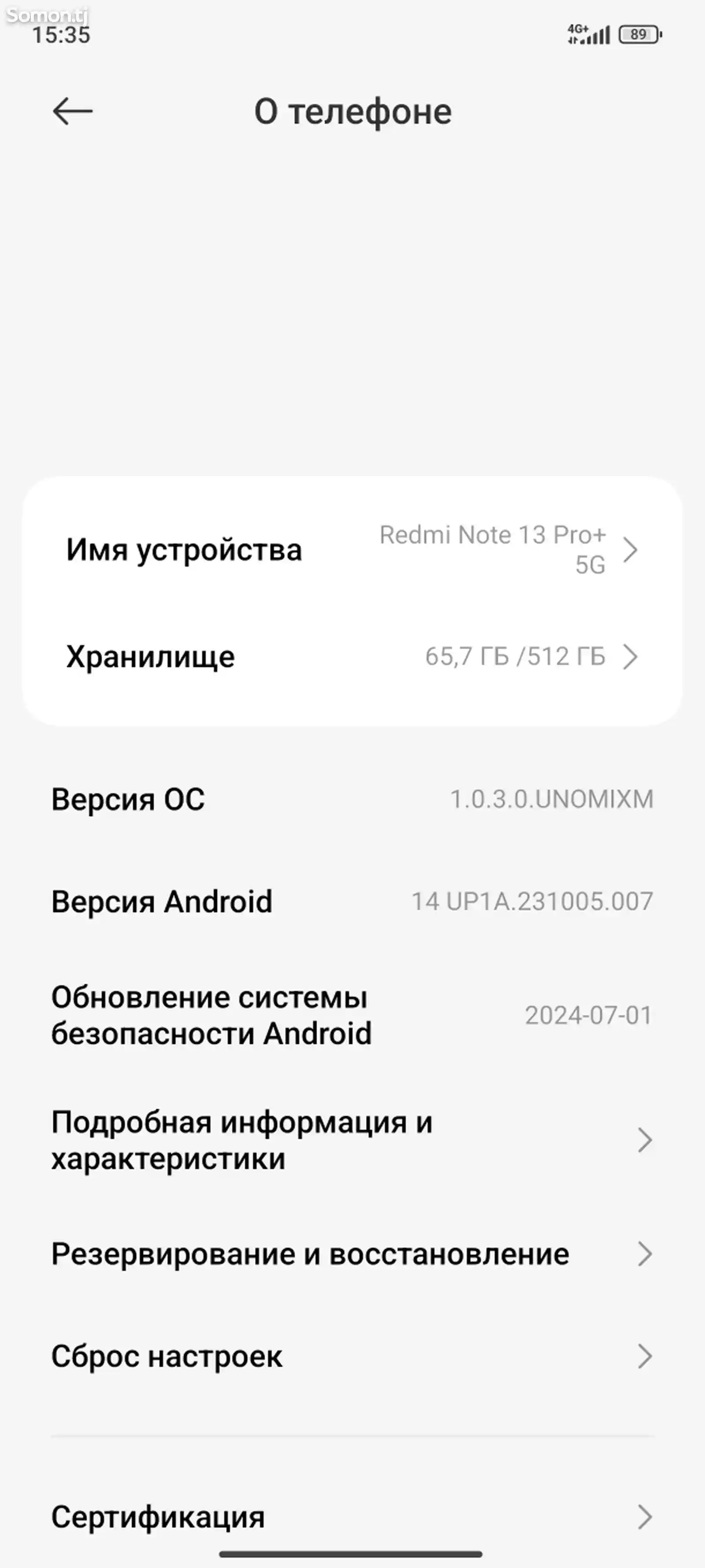 Xiaomi Redmi Note 13 Pro Plus 12/512gb-3