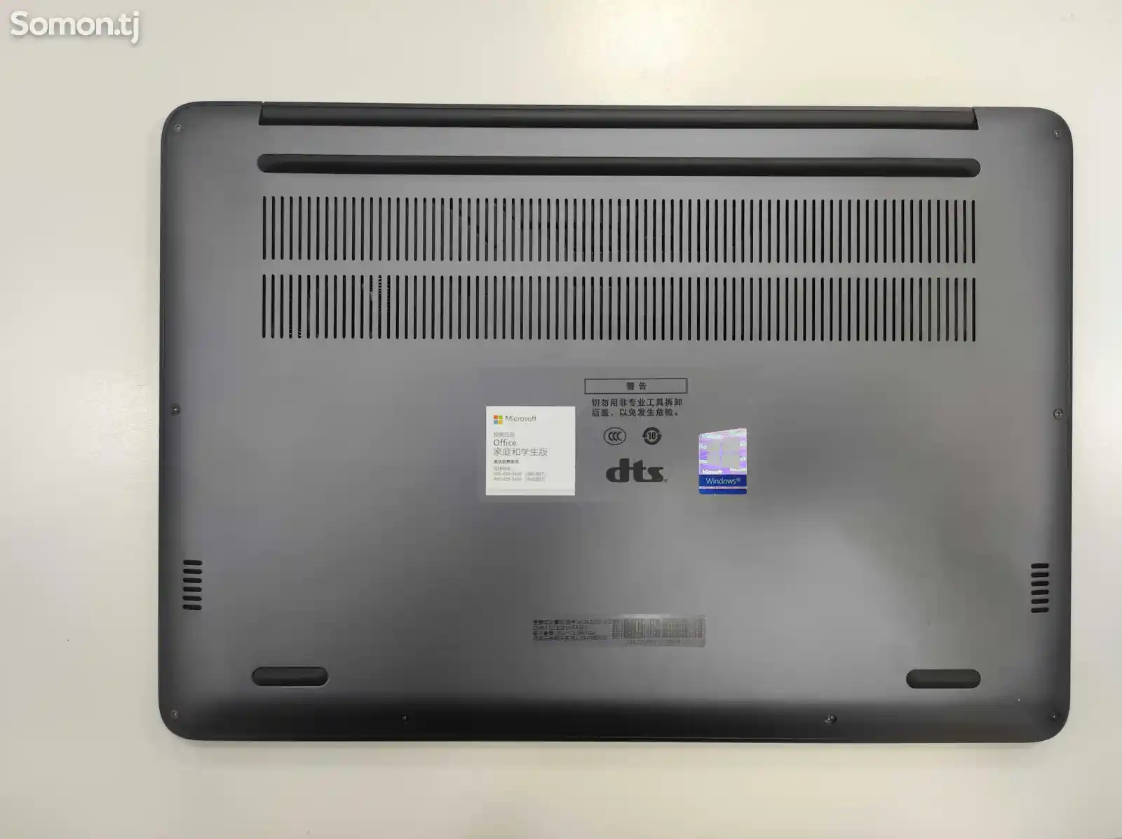 Ноутбук Xiaomi Pro RedmiBook XMA2006-AB-5