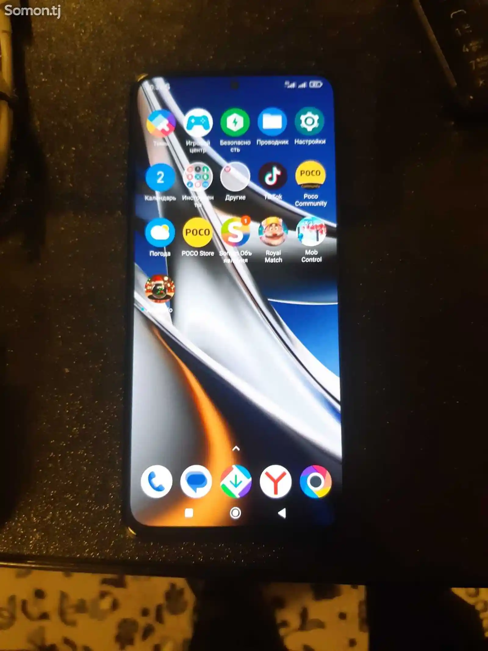 Xiaomi Рoco X4 Pro-1