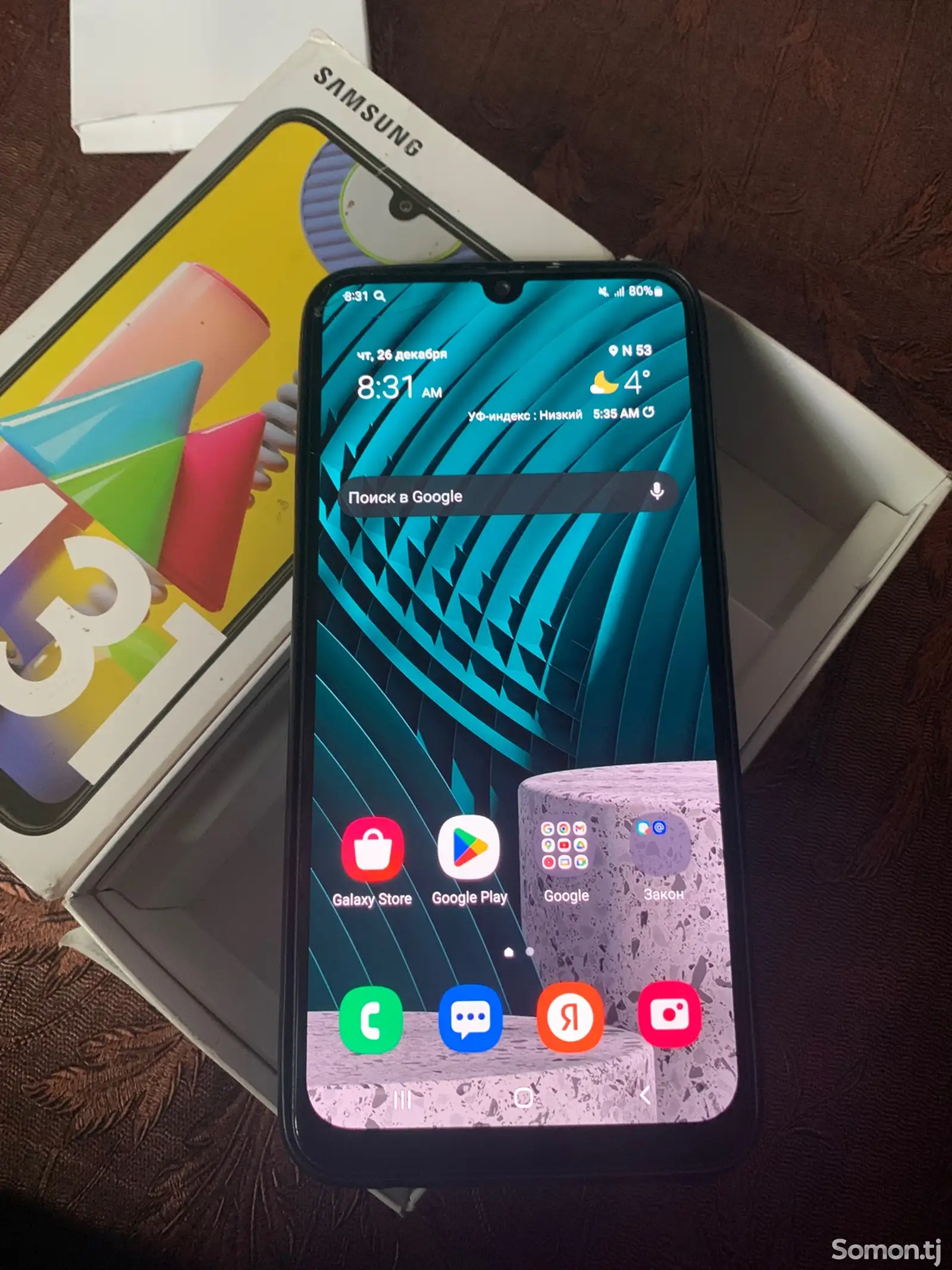 Samsung Galaxy M31-1